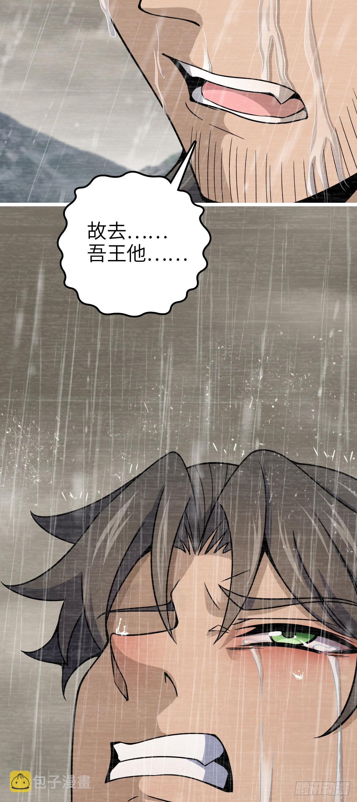 516 潜龙在渊64