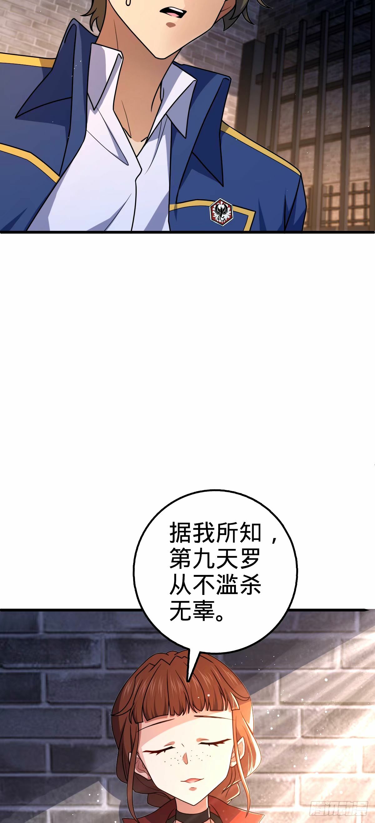 747 计划又又又失败了+153
