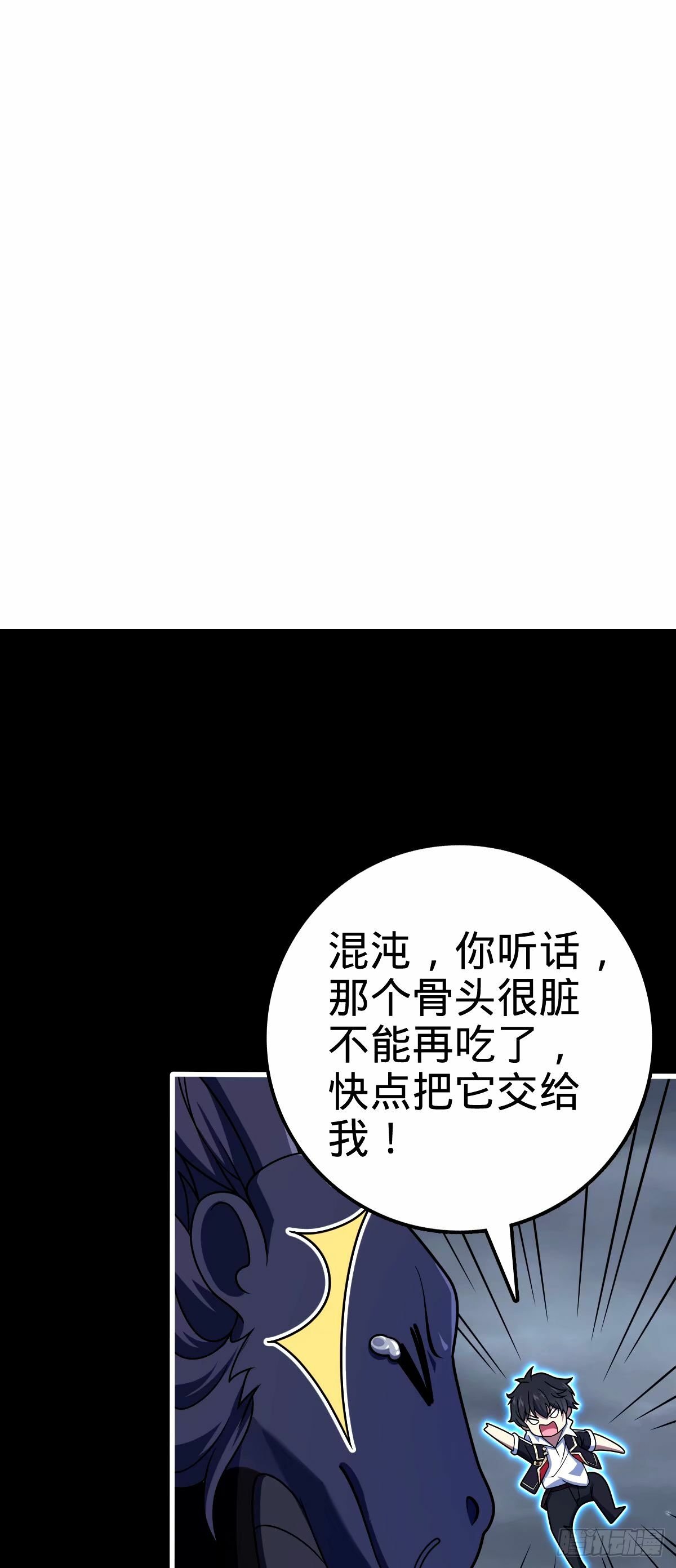 748 寻人36