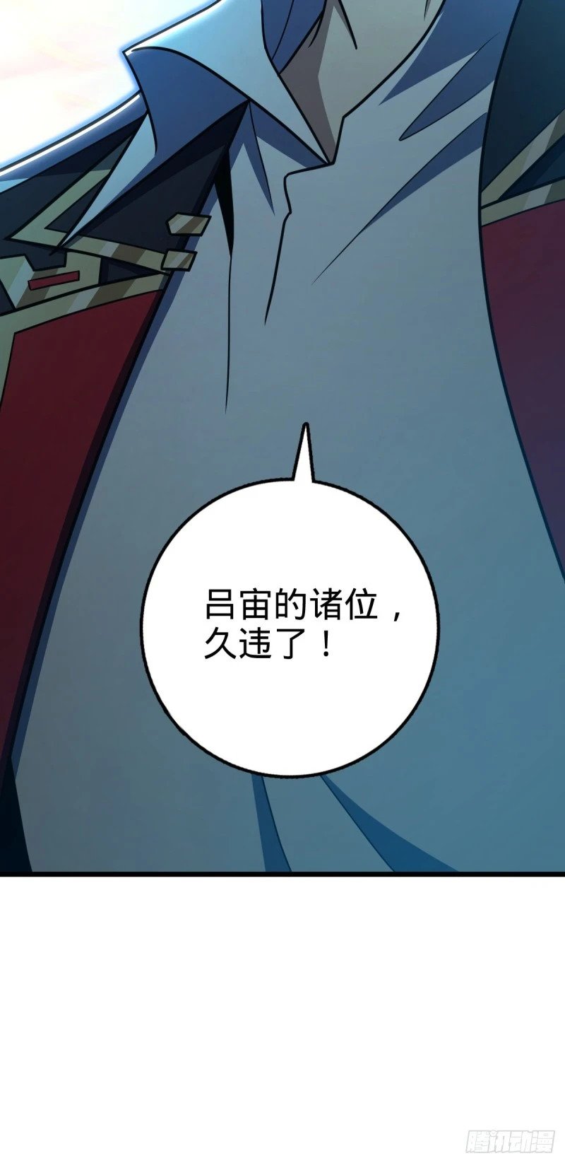 784 吾等愿意前往65