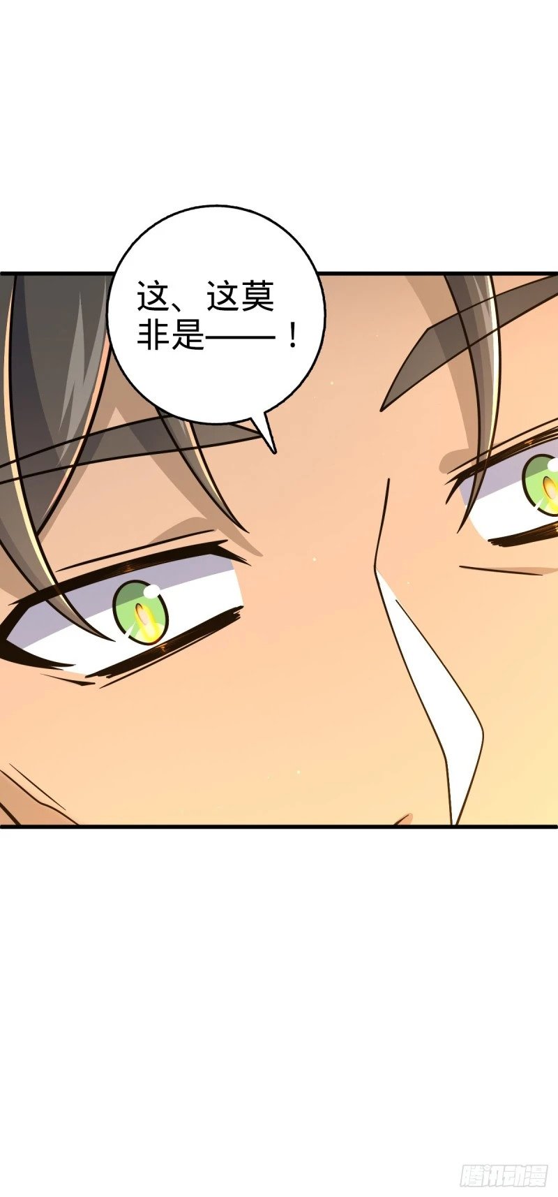 782 大战将起，从容以待65
