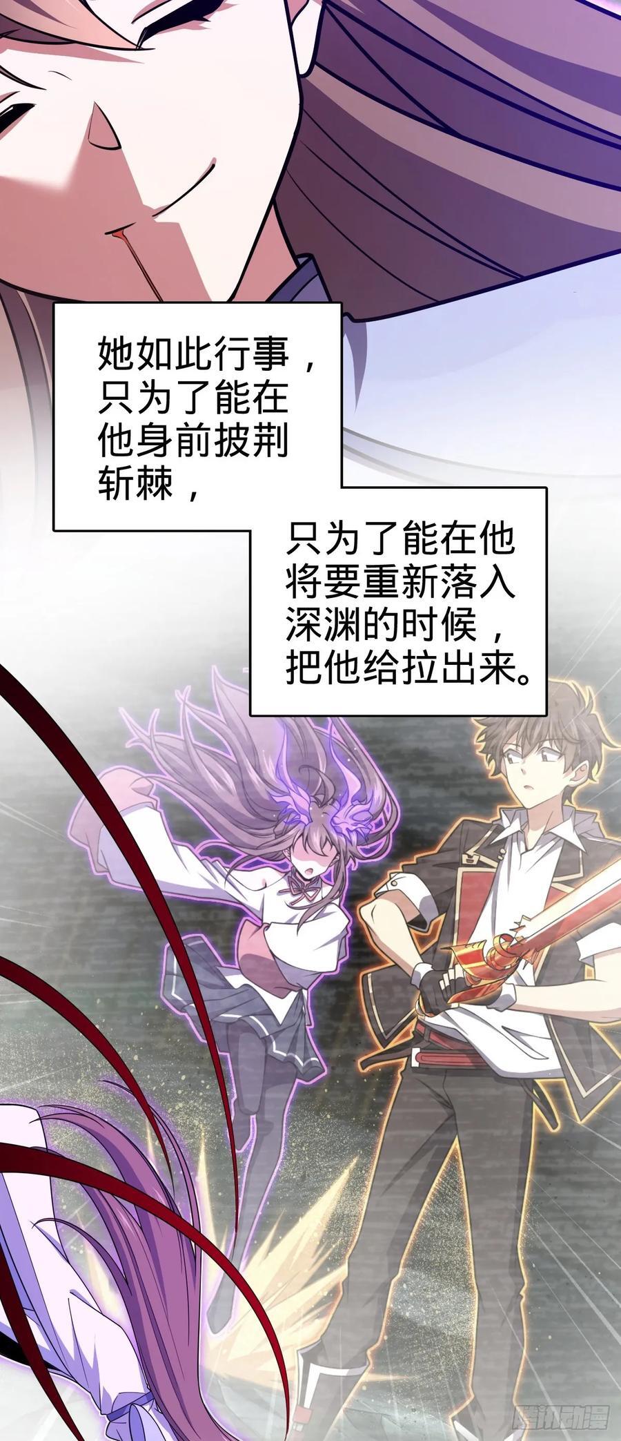 837 我不孤独41