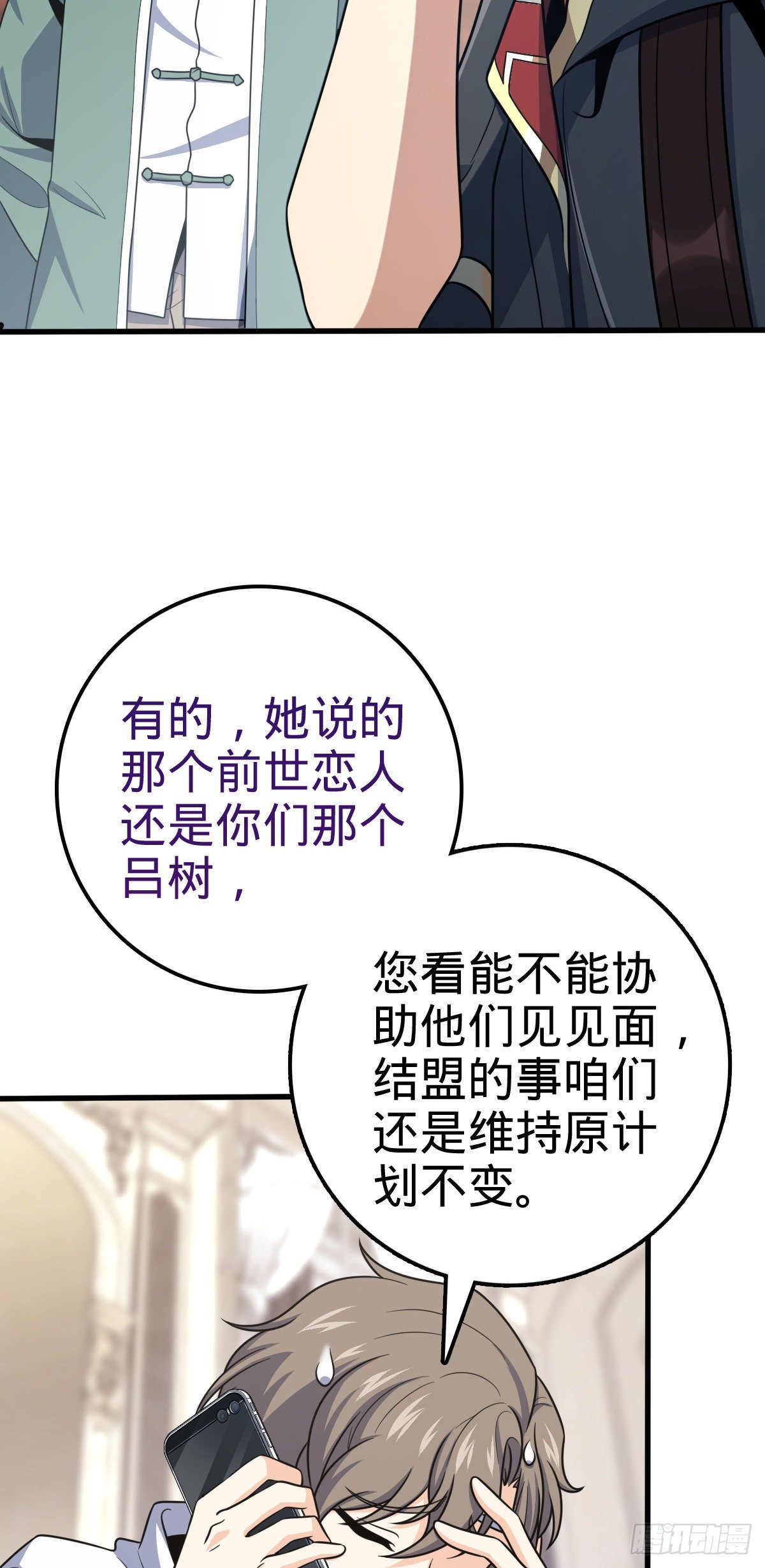 383 回归39
