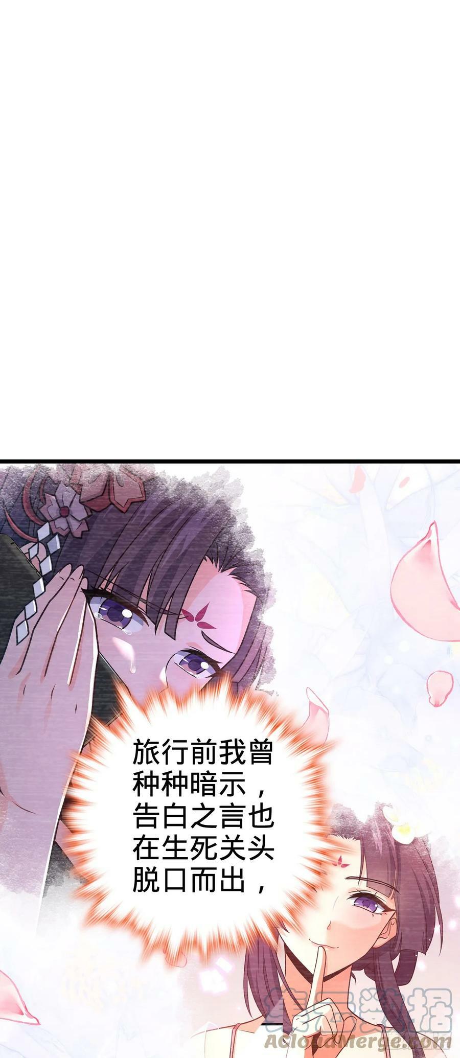 700 回归吕宙15