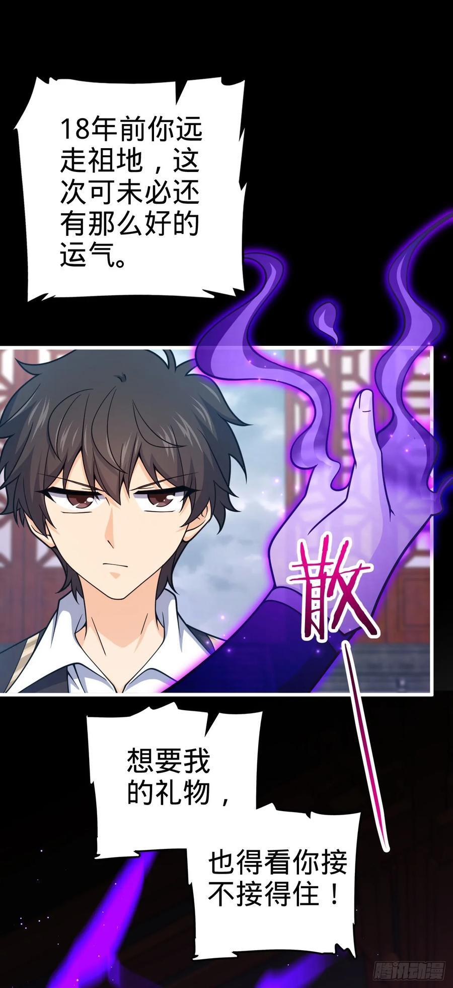 837 我不孤独58