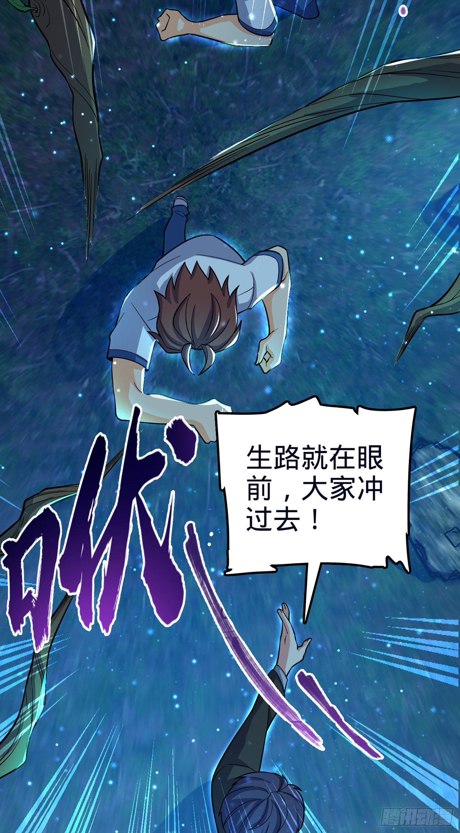 78 我为国家流过血39