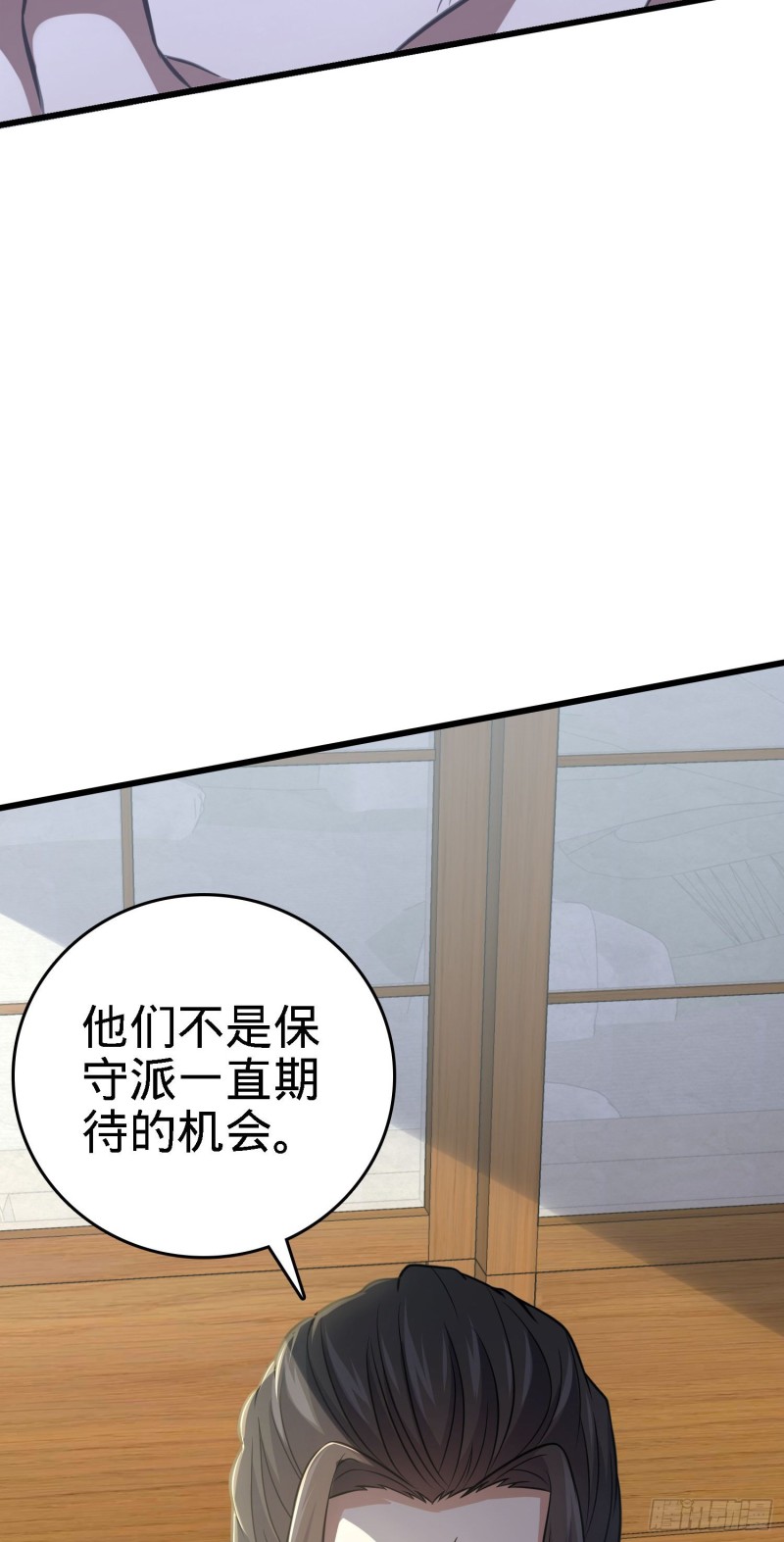 221 野际之死50