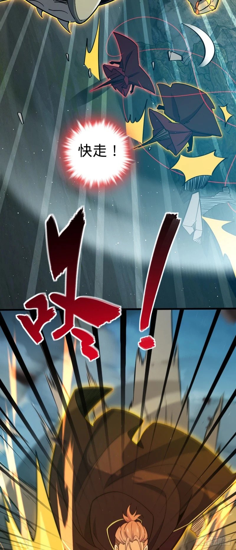772 往事已矣 (考试加油！24