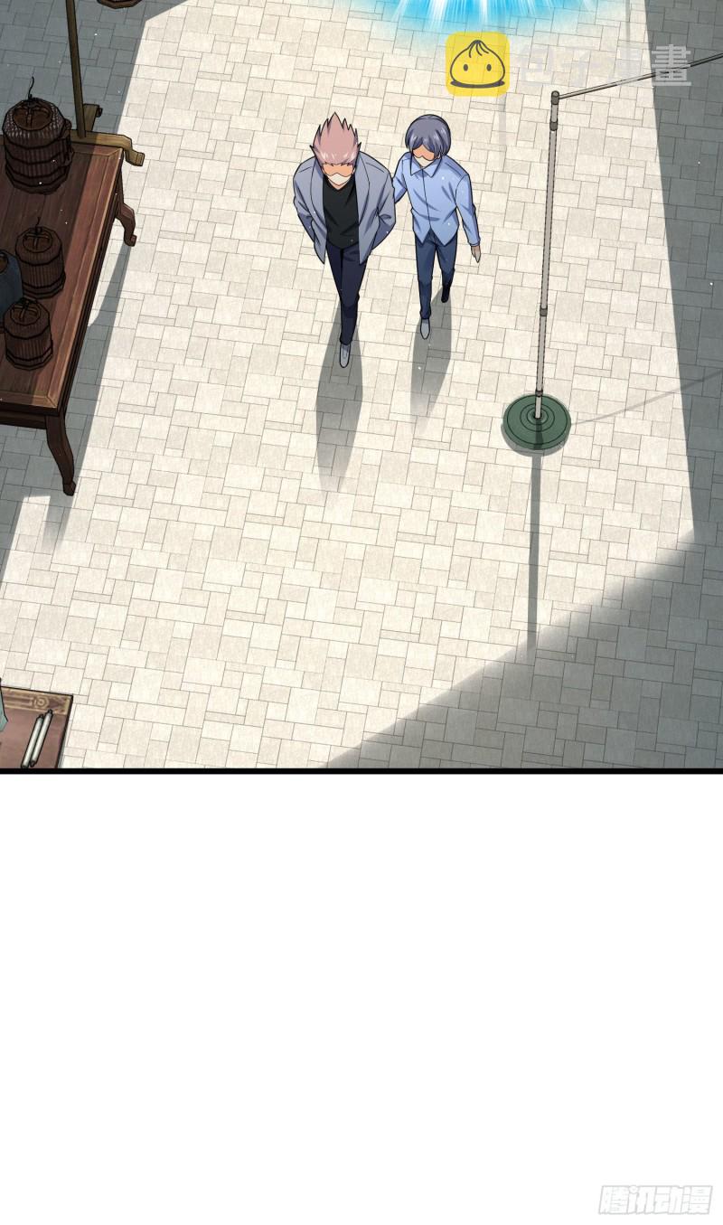 140 寻亲36