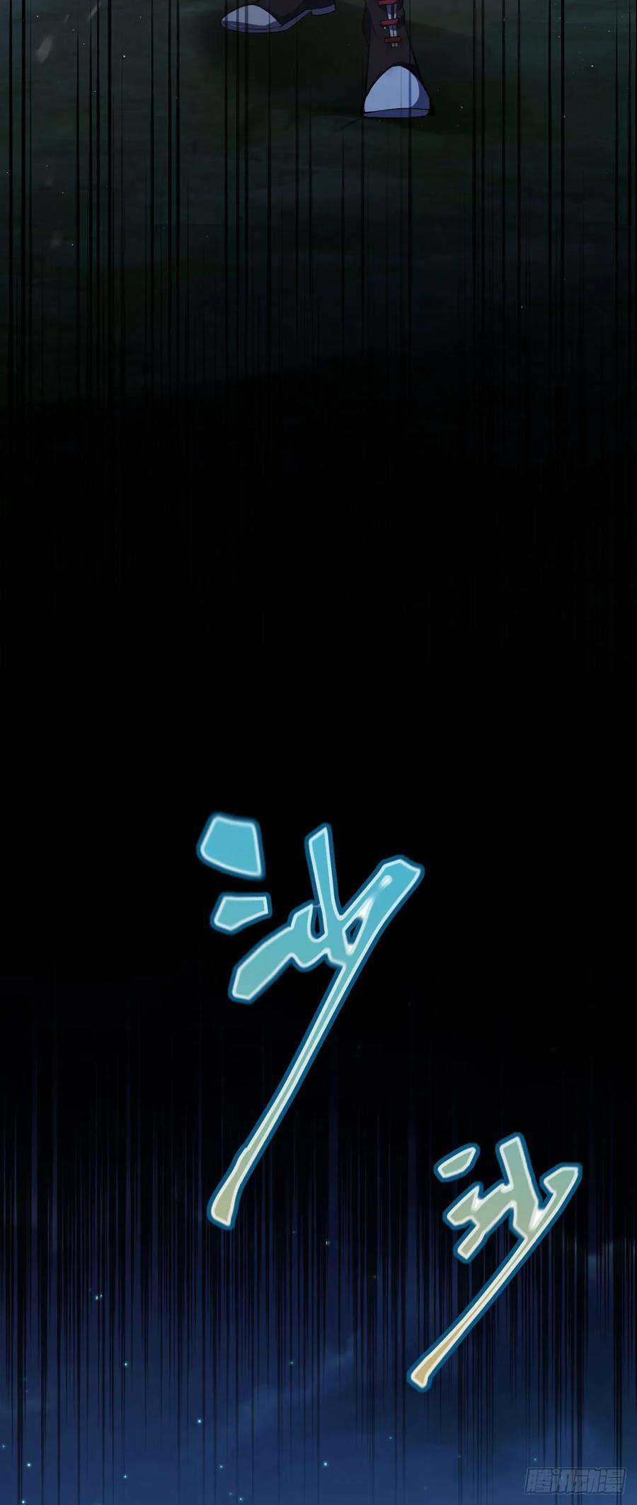 804 鼠网恢恢37