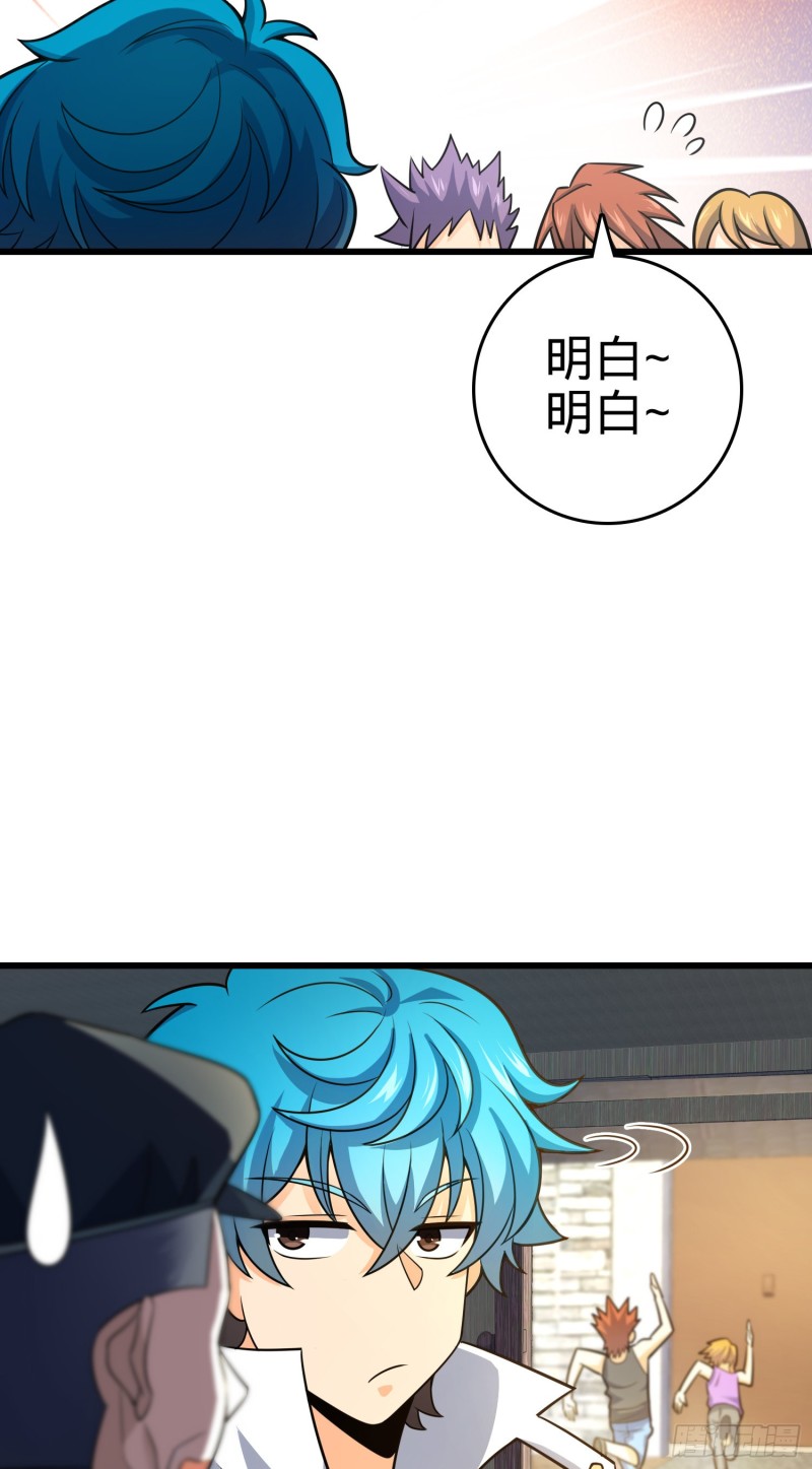 110 承包23