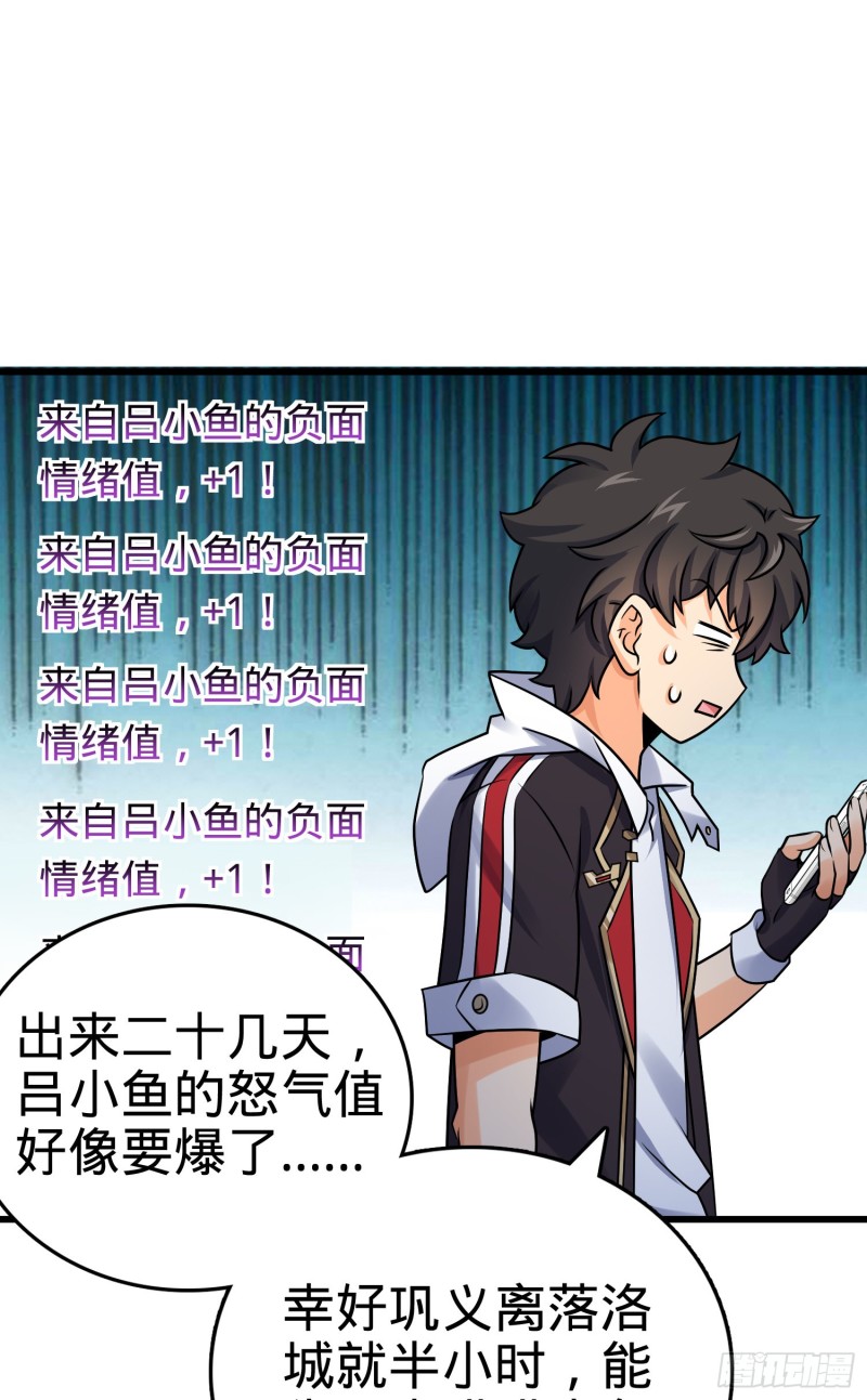131 丰收60