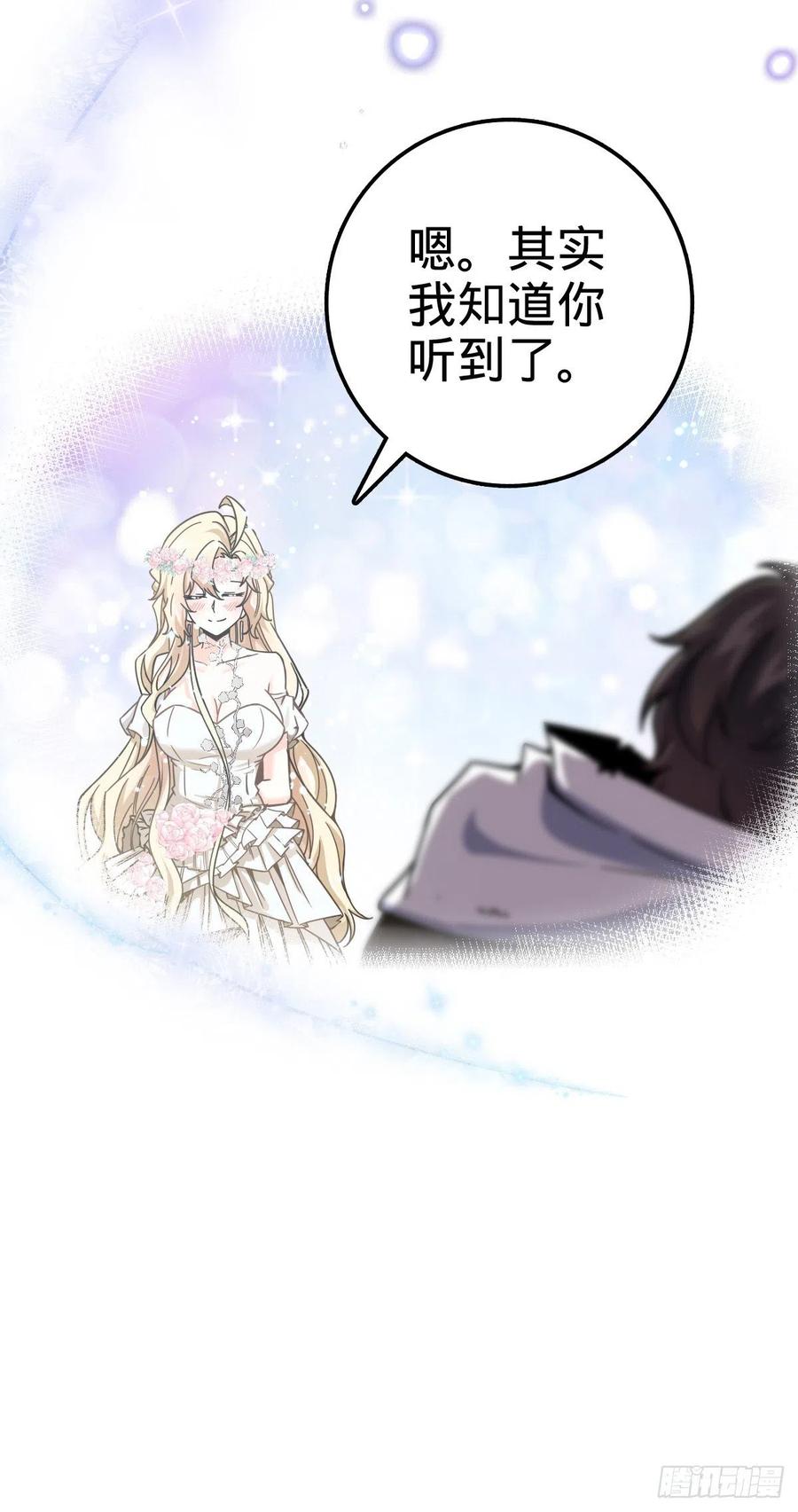 377 世纪婚礼64