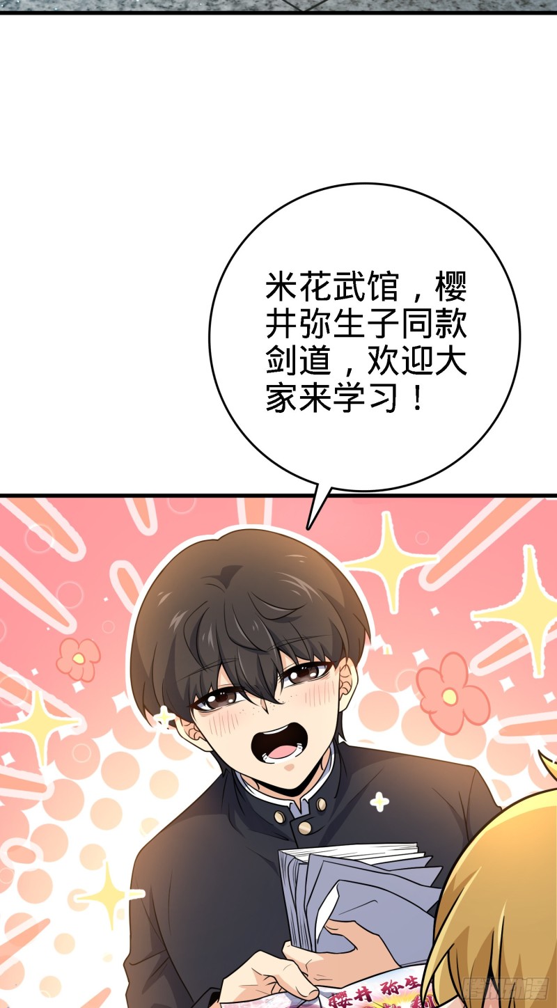 220 深夜杀机9