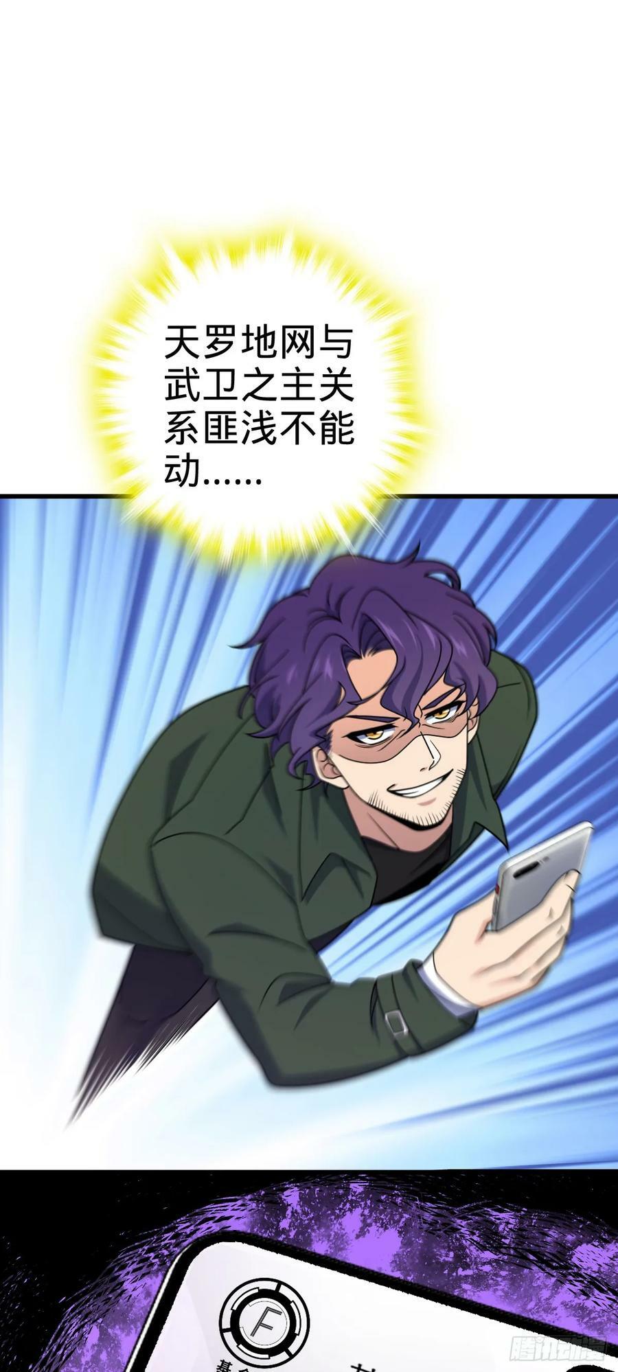 759 有幸陪伴52