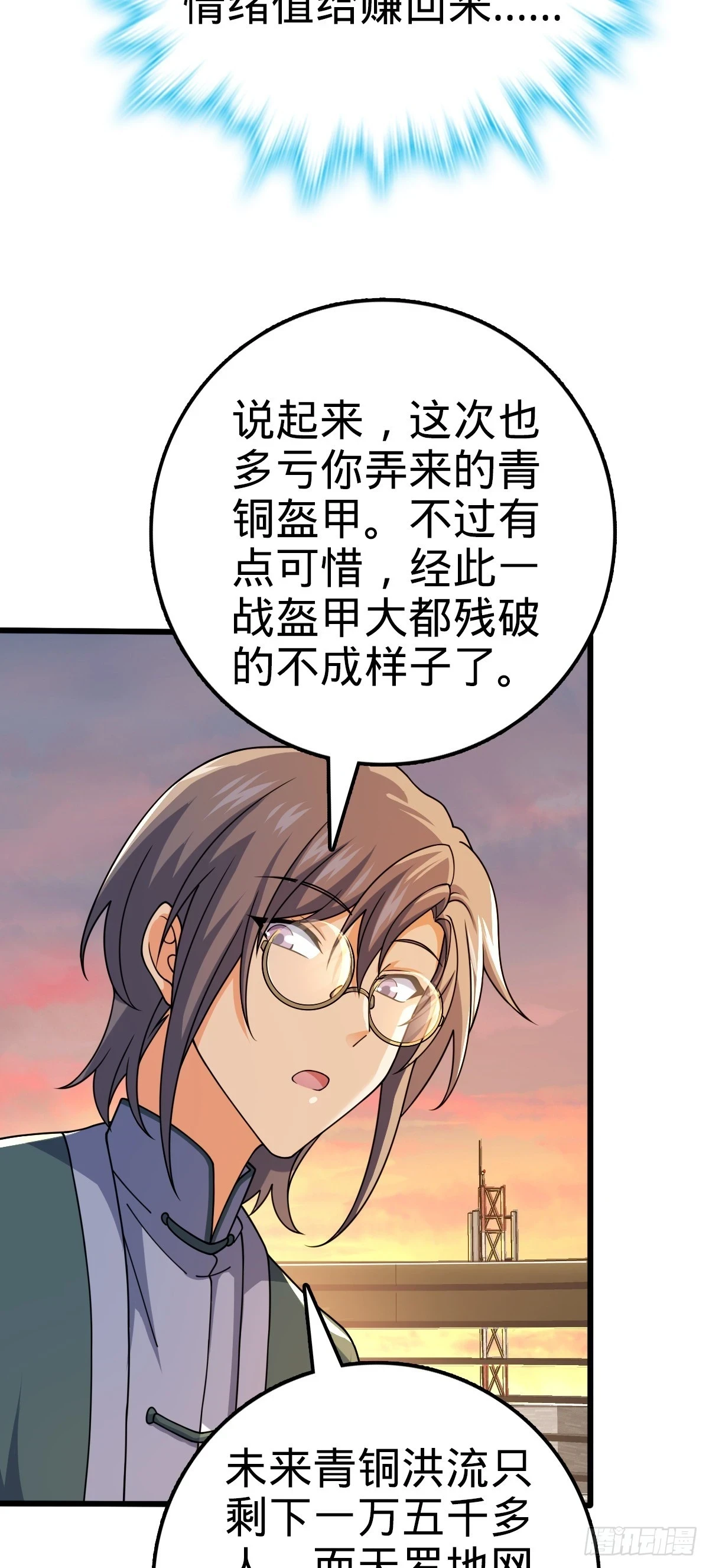 664 一言为定58