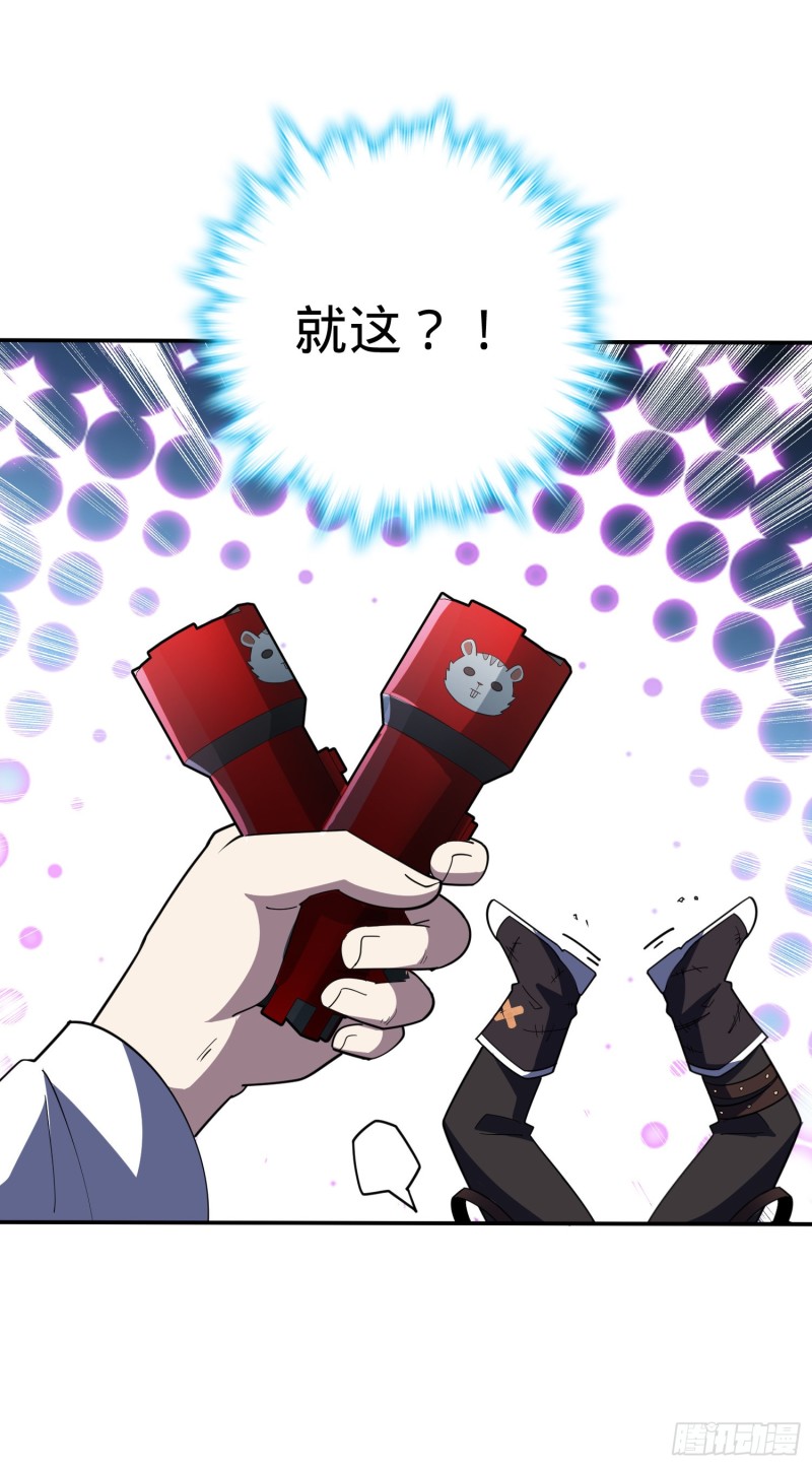 172 误打误撞34
