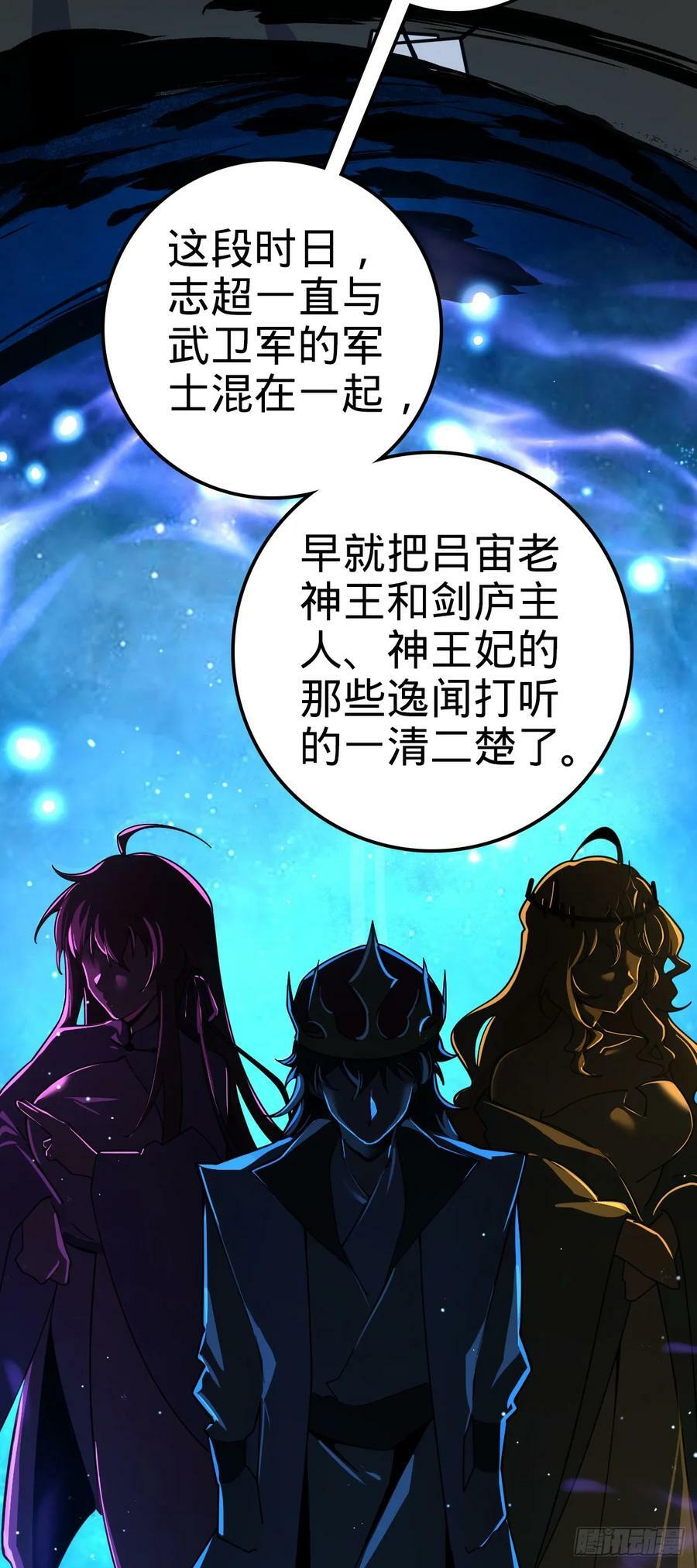 759 有幸陪伴40