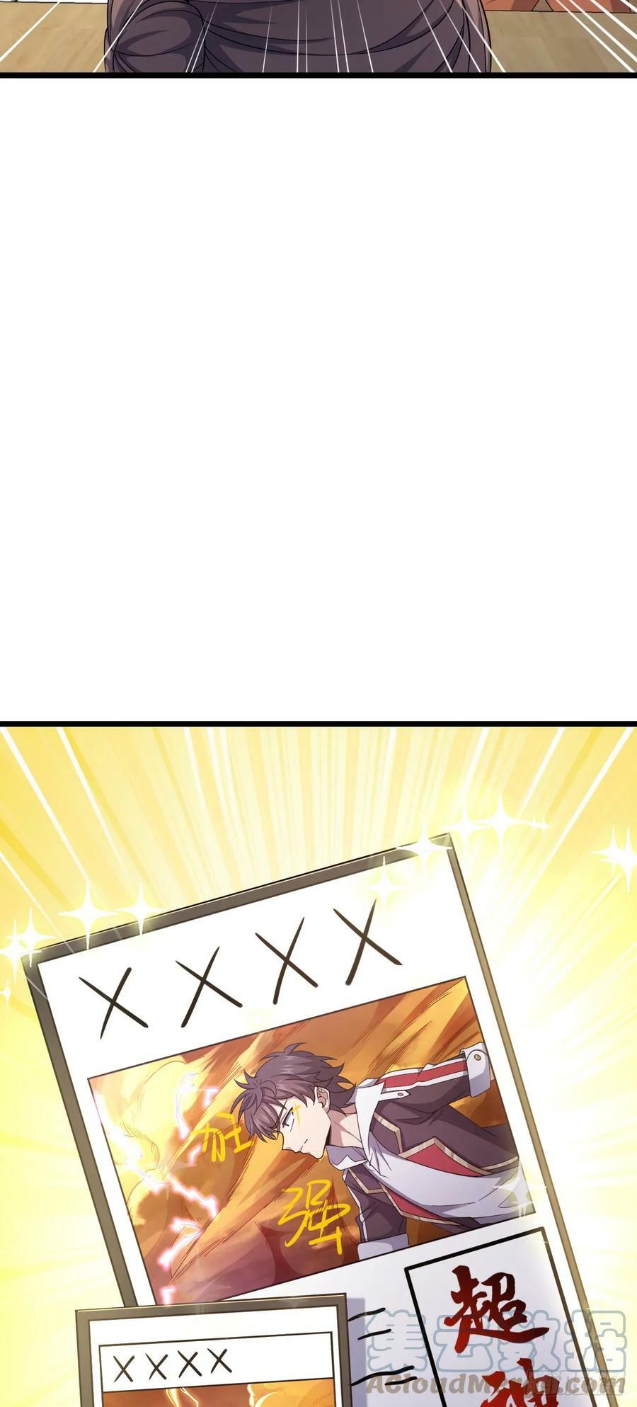 702 回家的诱惑9
