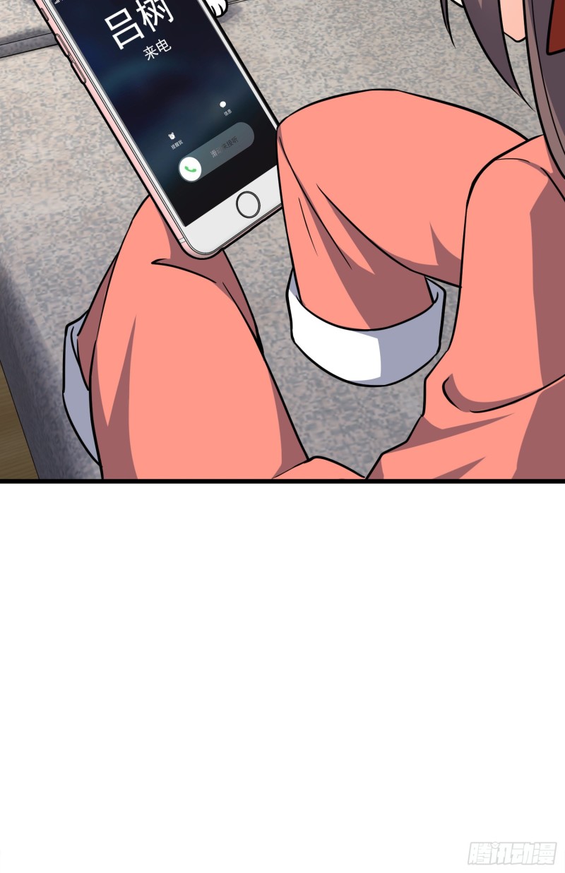 113 河底的收获82