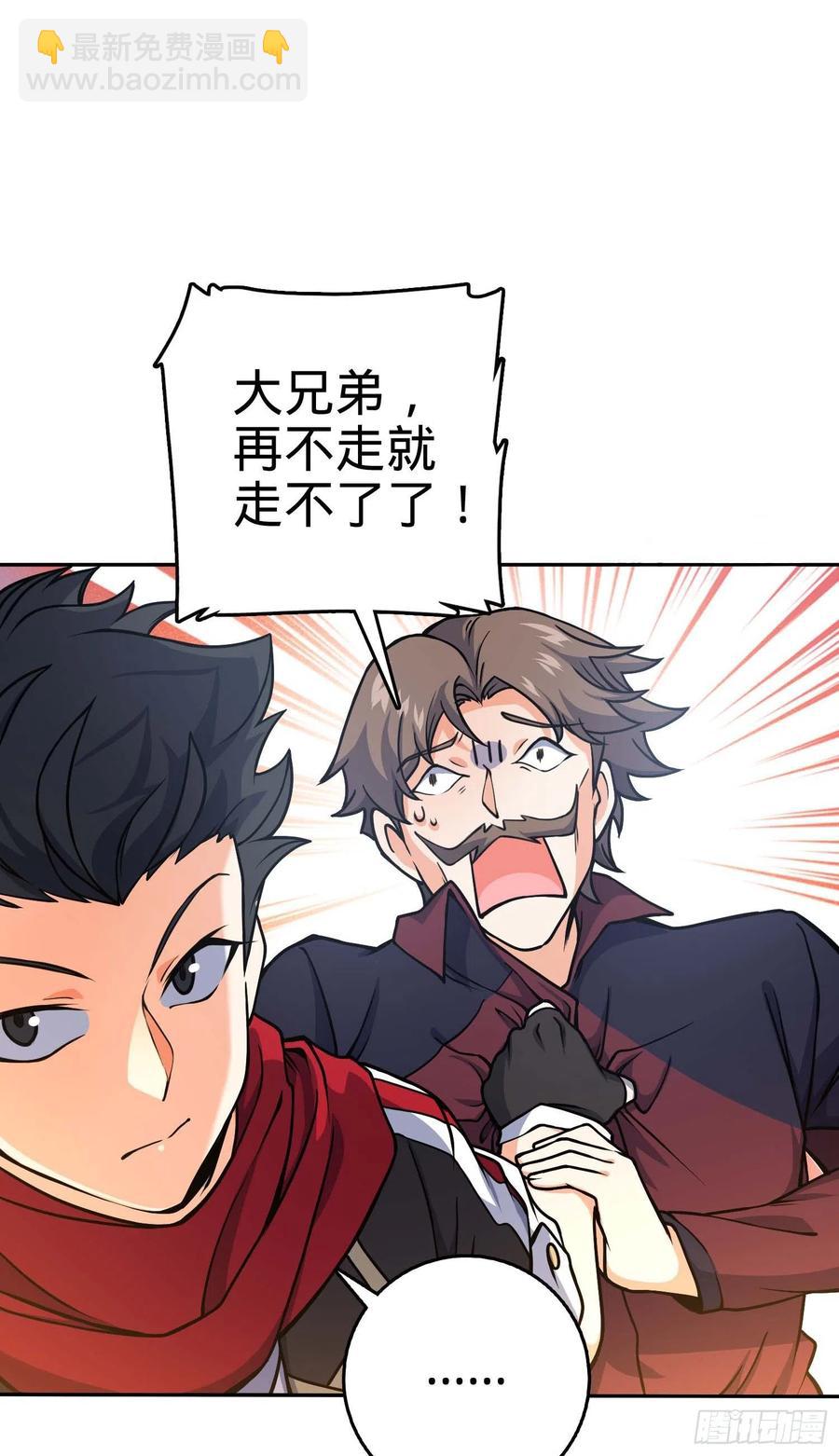 266 神秘高手10