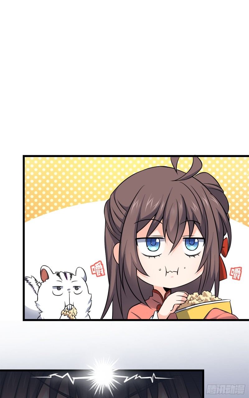 113 河底的收获76