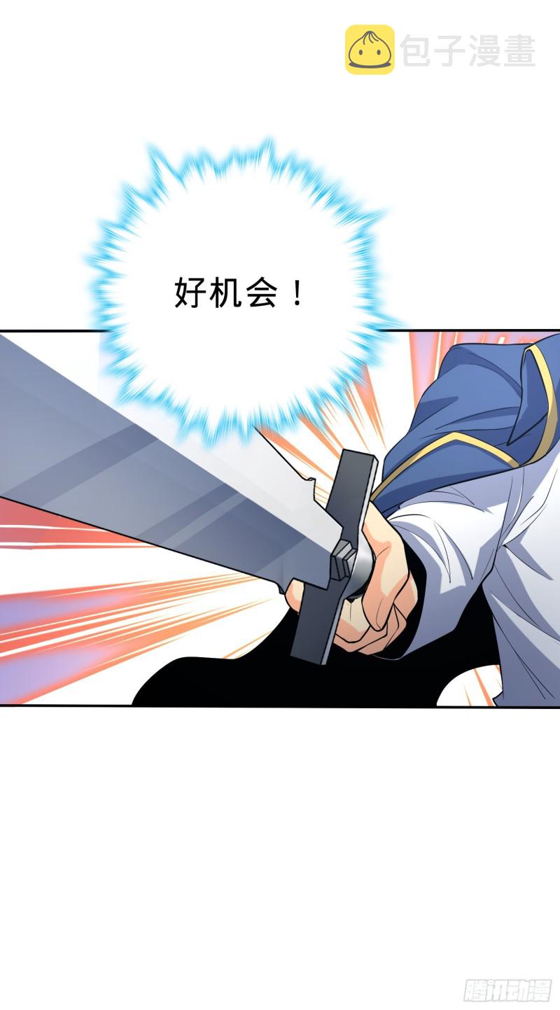 161 越来越熟练48