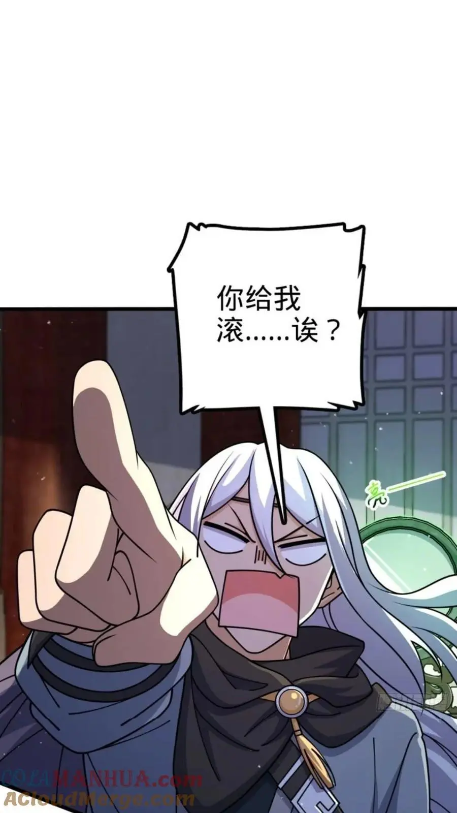 854 四处皆敌60