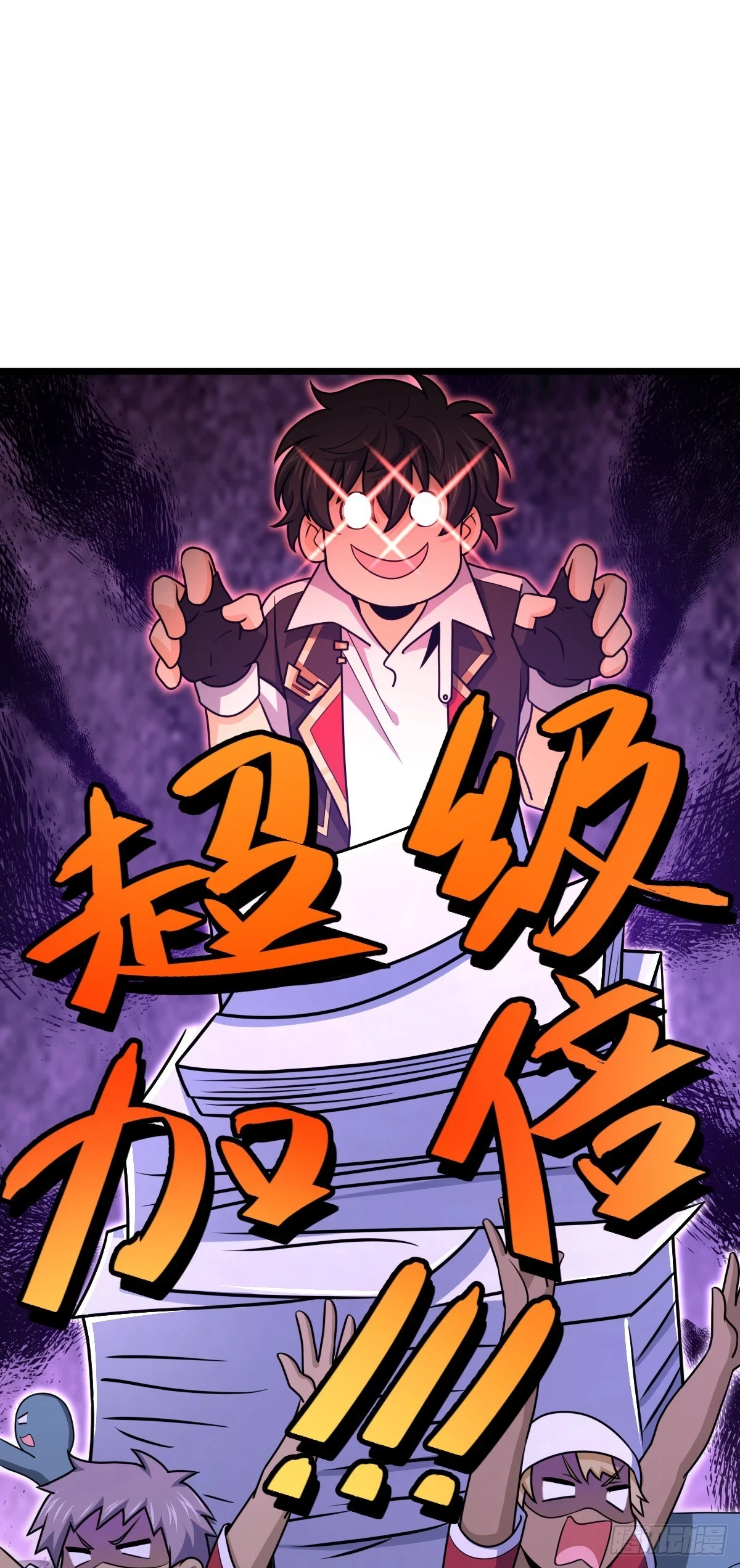 667 现代文明47