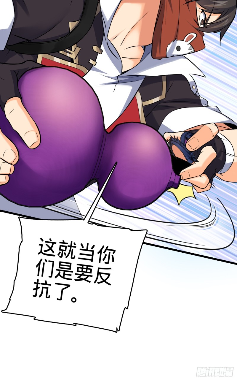 130 把我的东西拿出来38