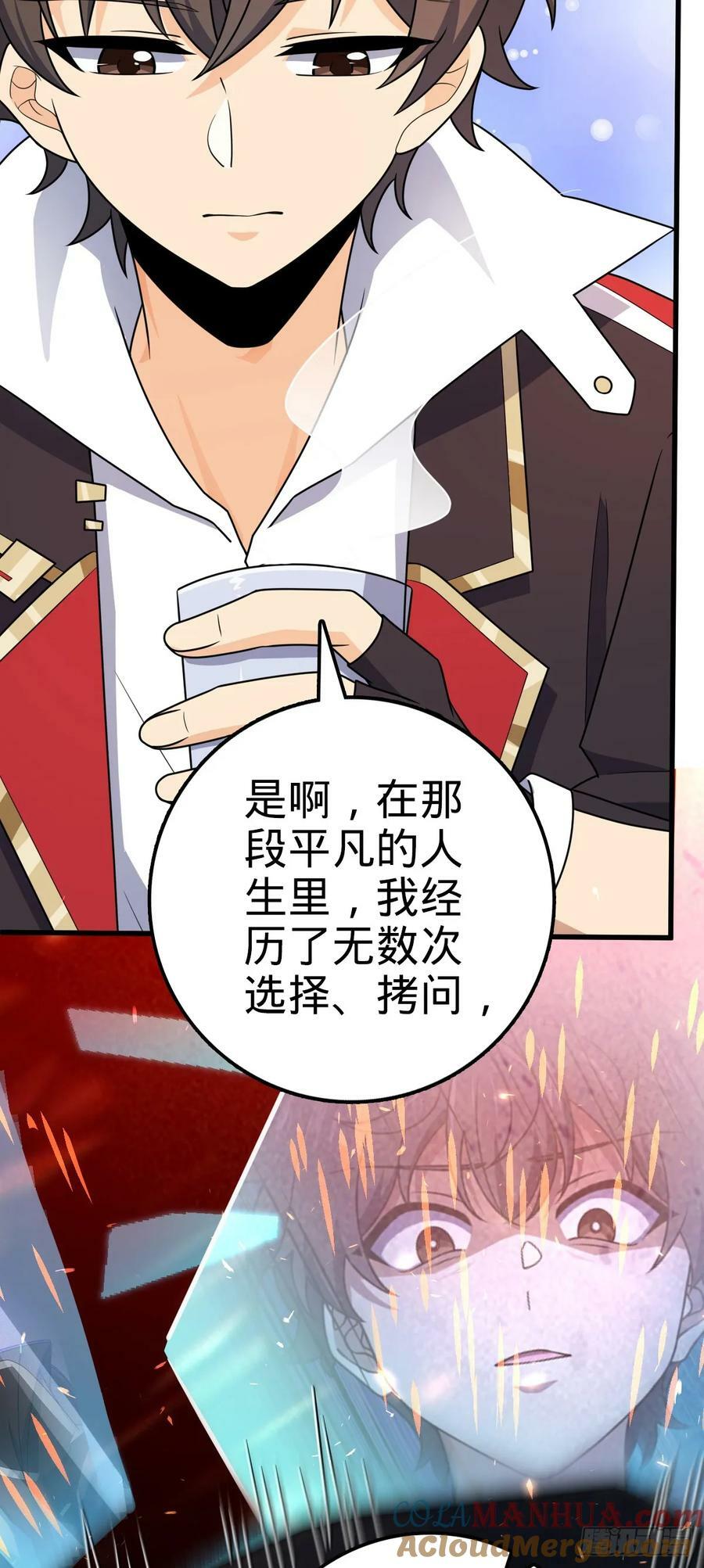 759 有幸陪伴15
