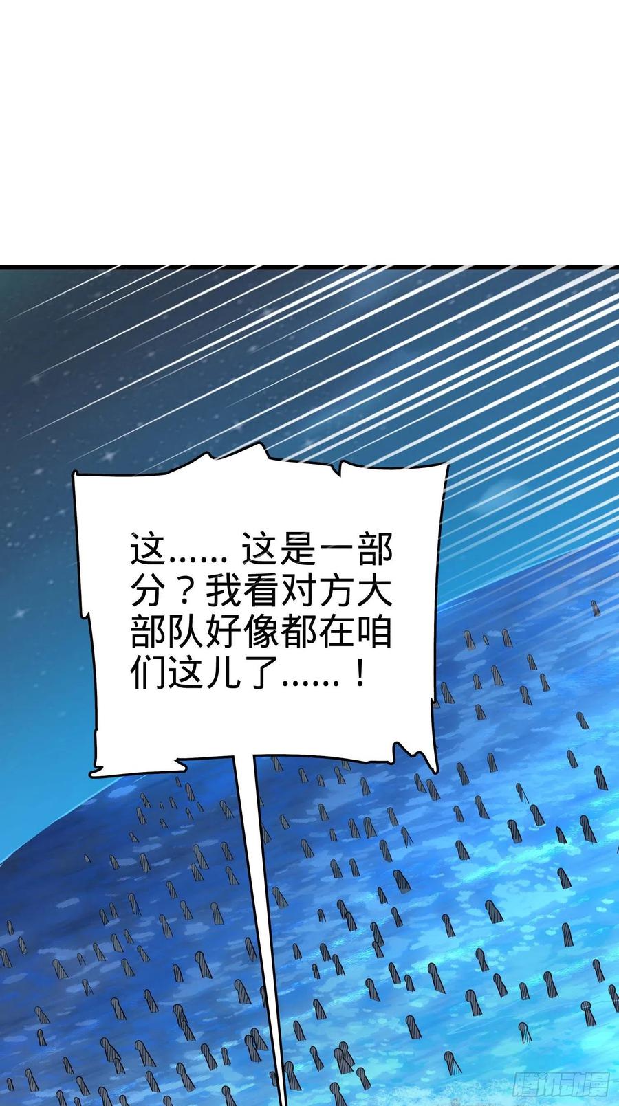 302 草船借箭29