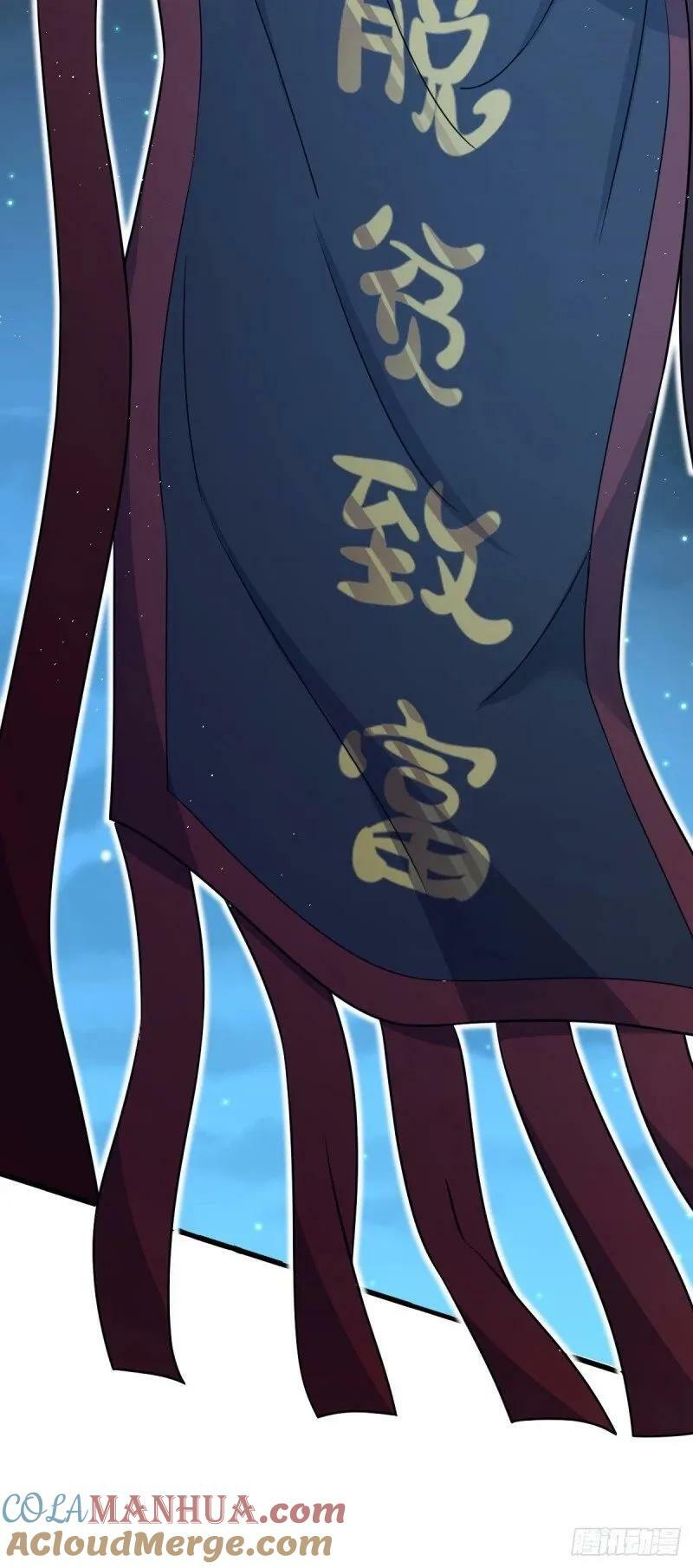 786 回归南庚城27