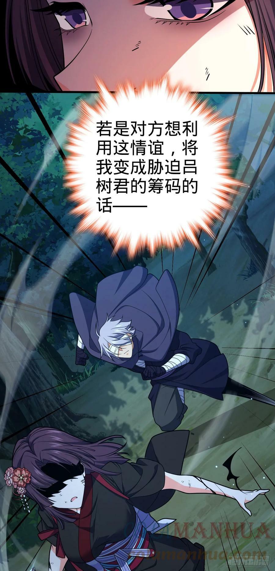 694 离别9
