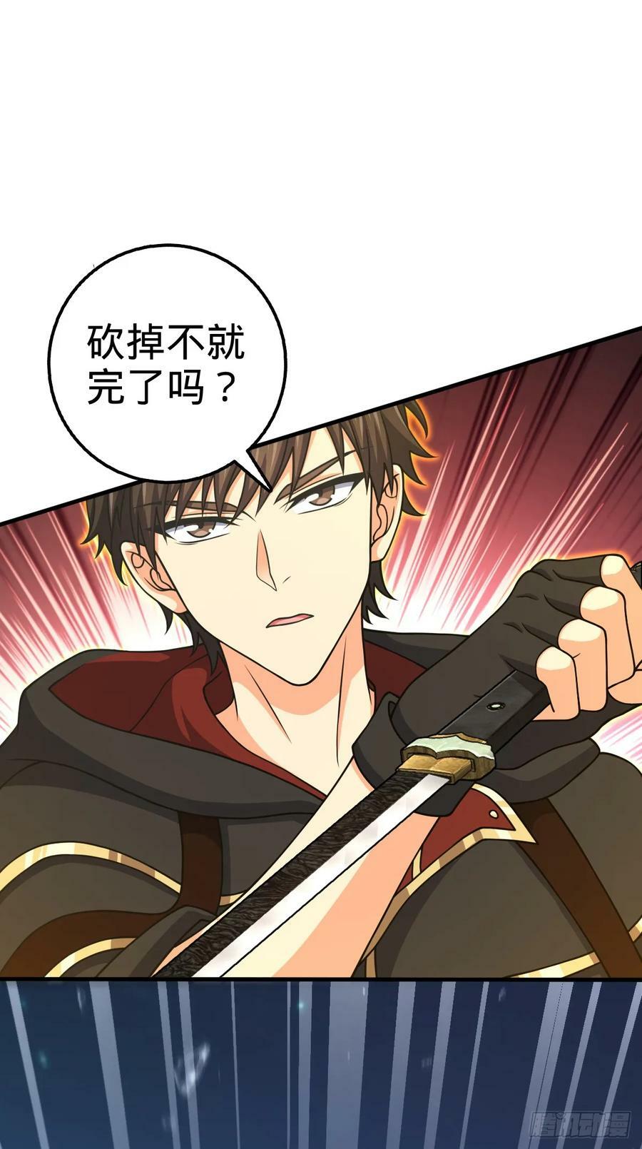 699 天罗地网外籍成员19