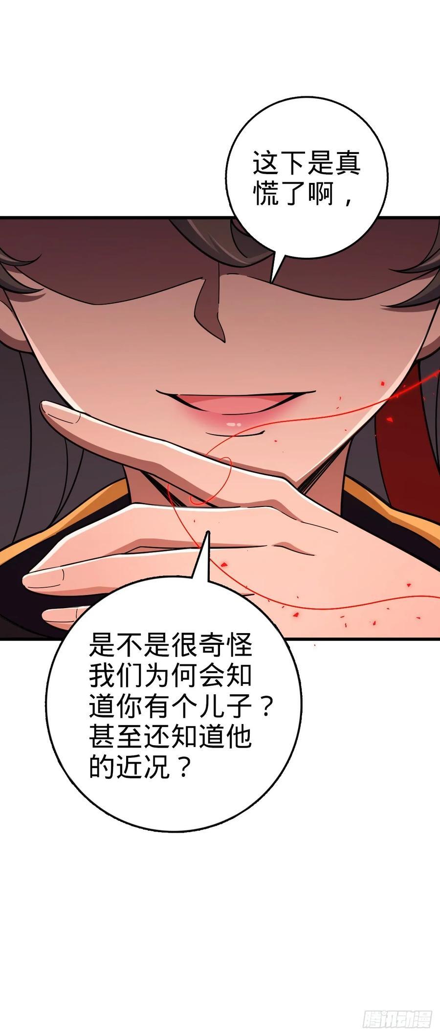 817 蝶散人22