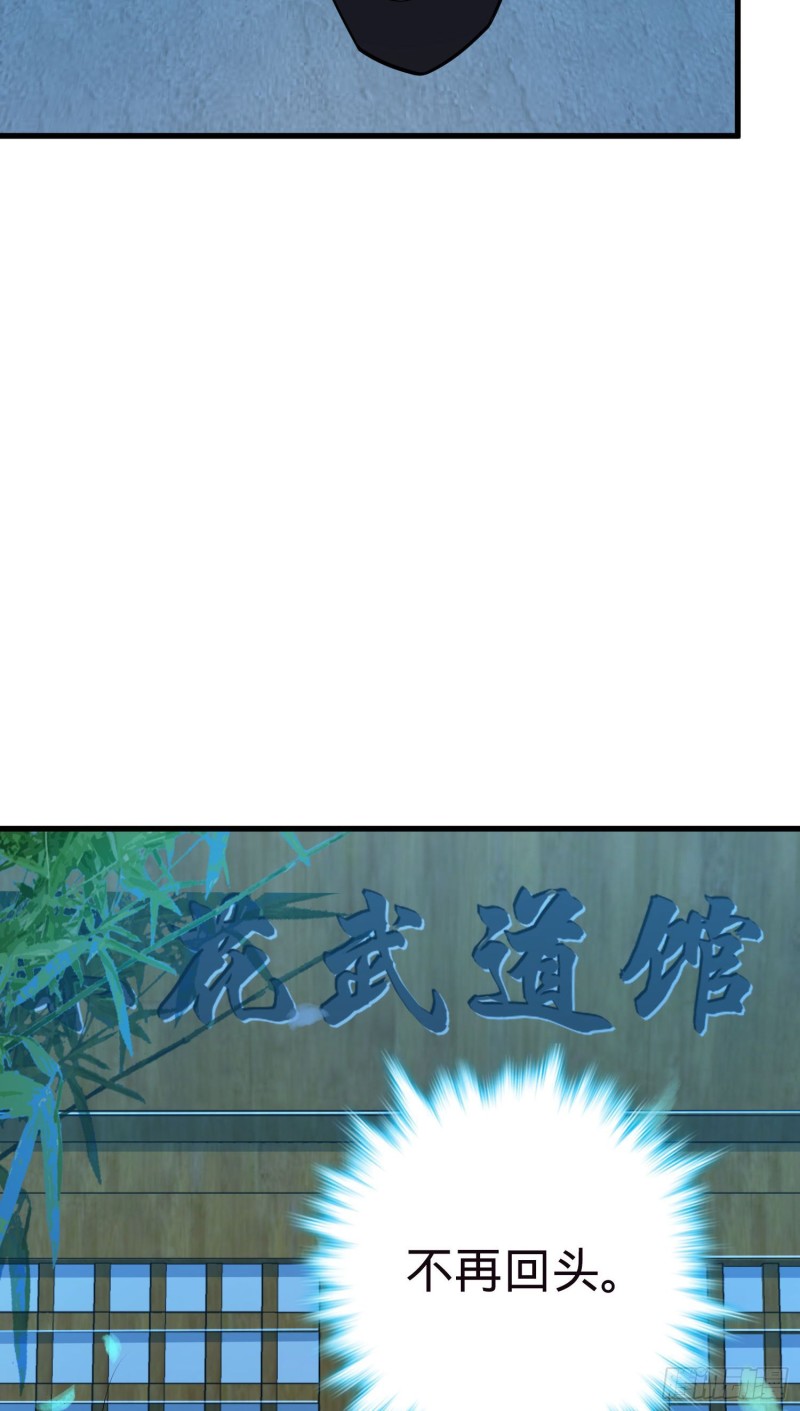 224 晚上家里没人27