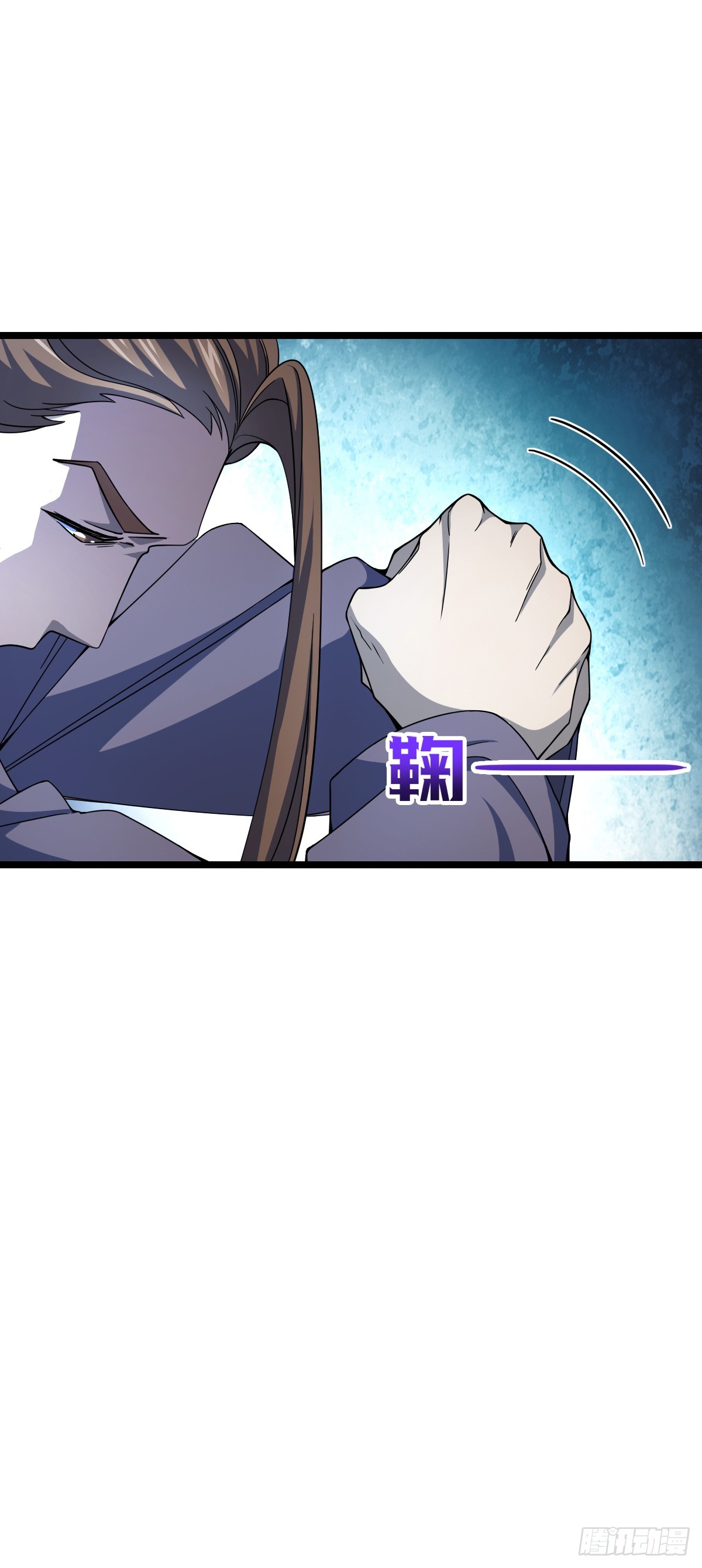 617 剑庐大宗师8
