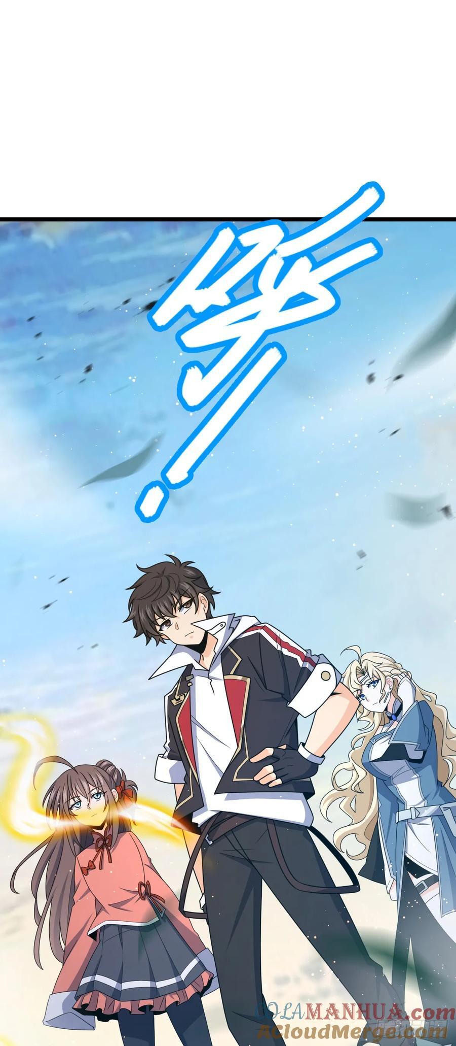 807 跟随42