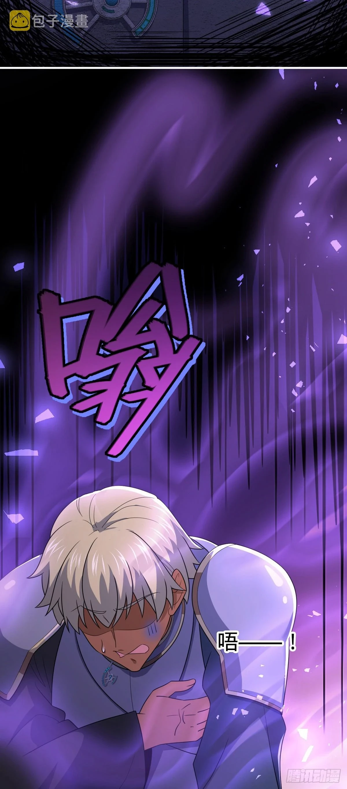 662 回归地球，新的时代！7