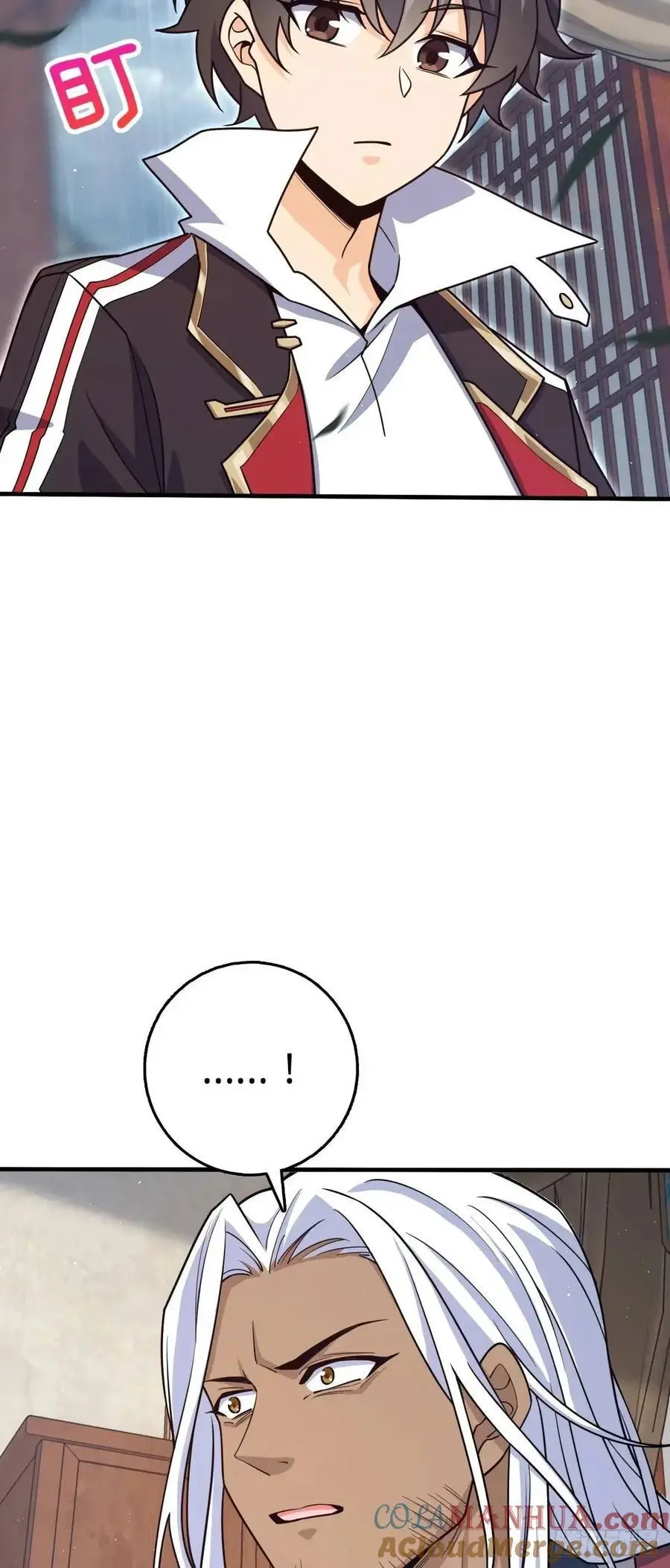 861 明月晔归队！39