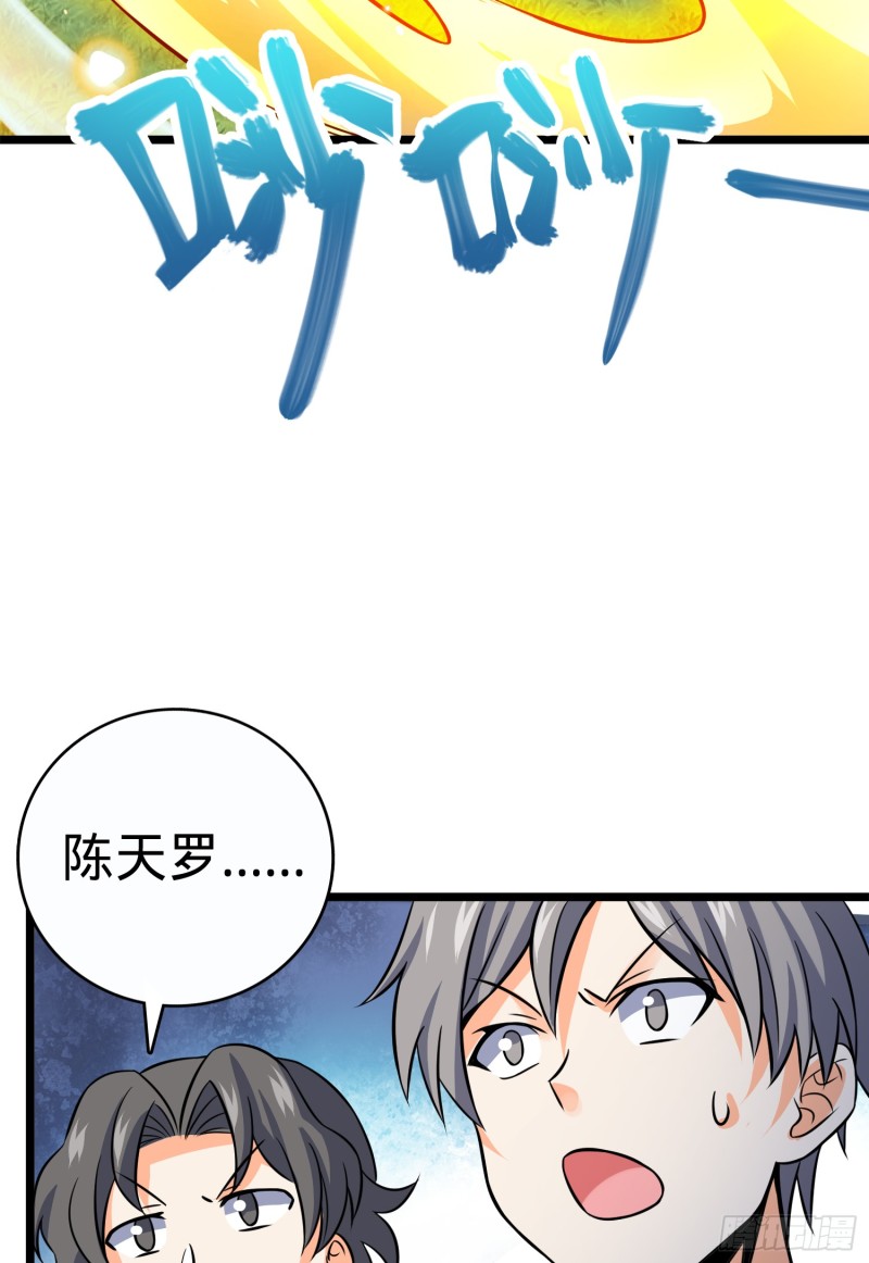 96 青州再见12