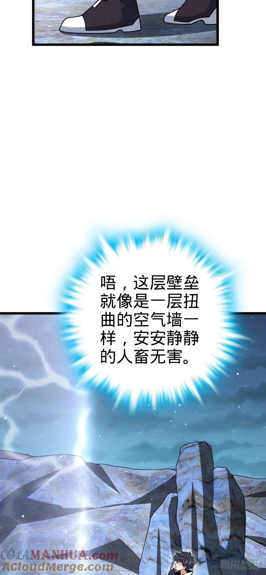 735 发现BUG27