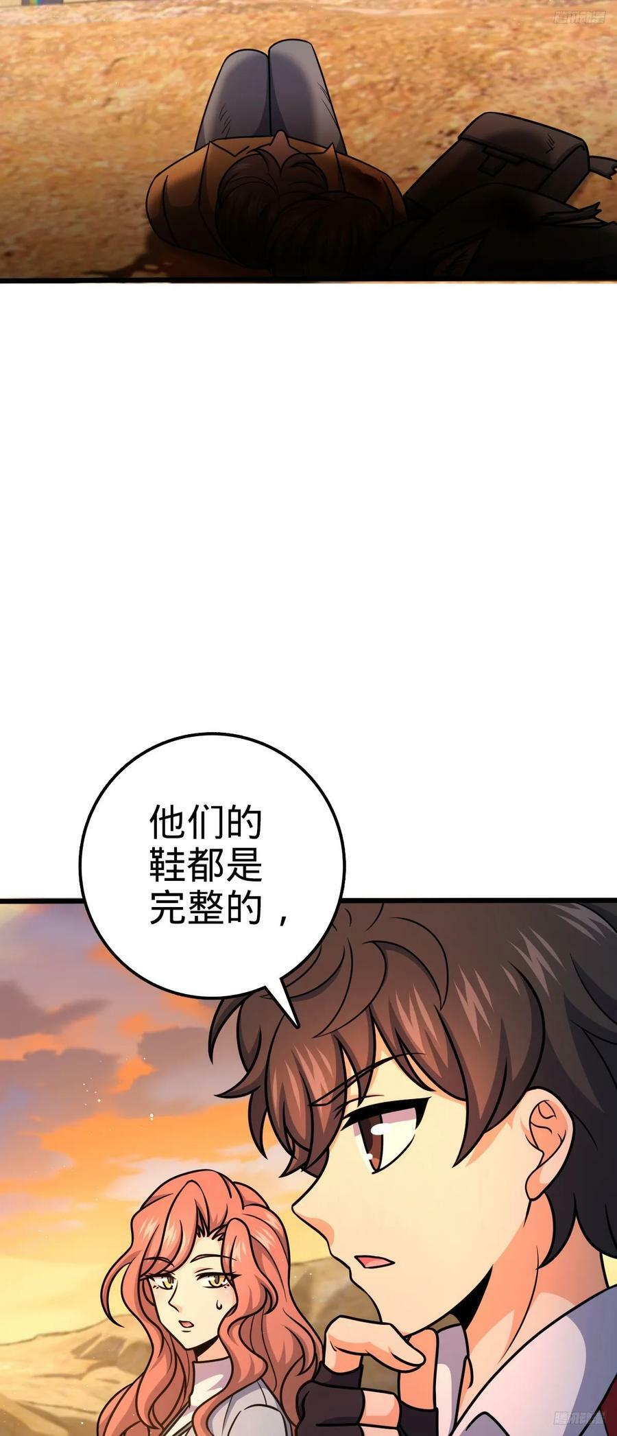 723 采访8