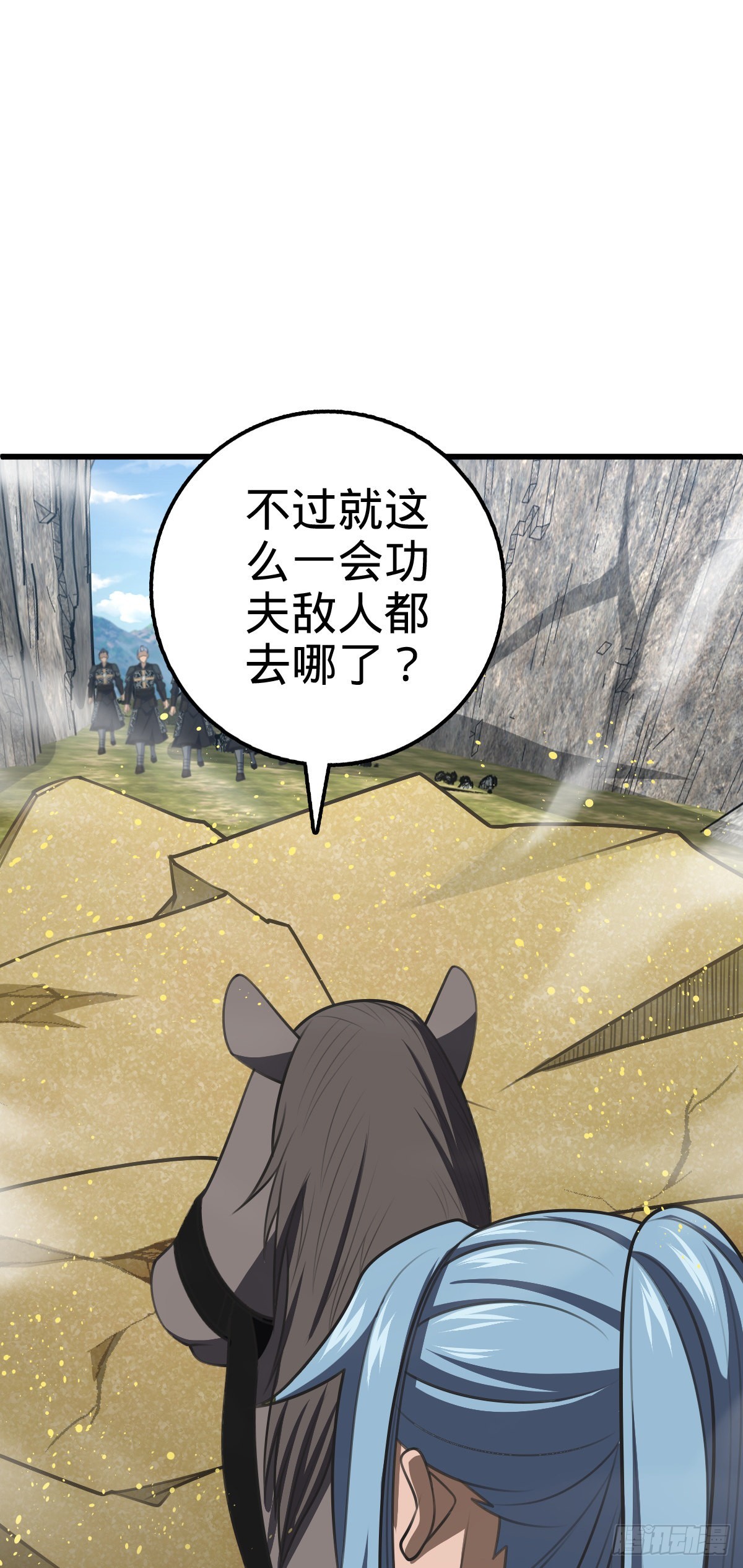 571 小心野生一品斥候出没57