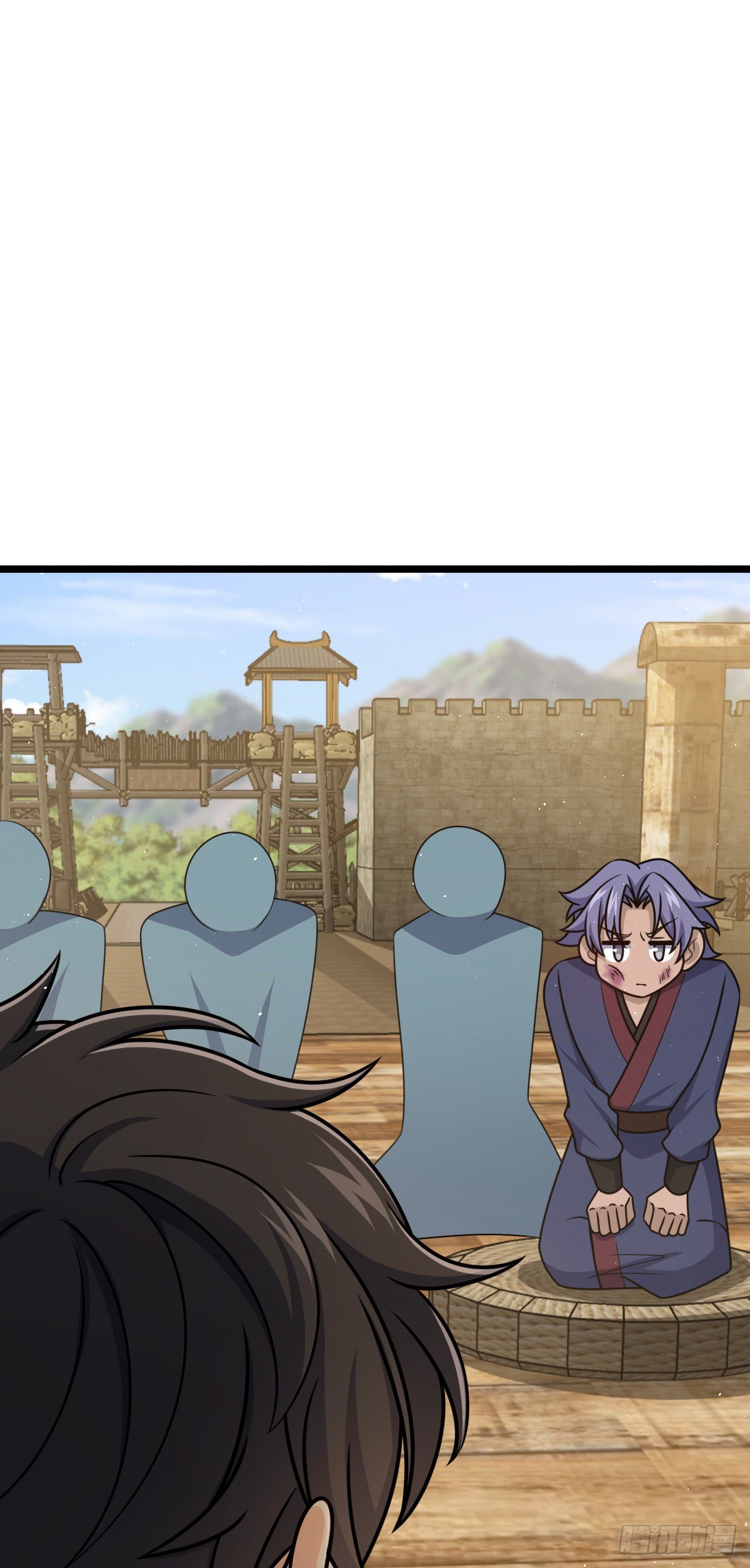 575 达成共识？55
