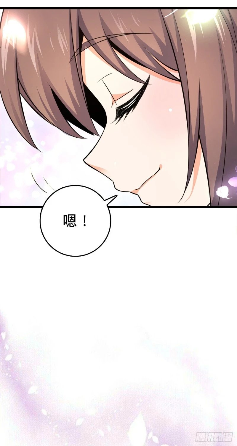 778 补位天罗！57