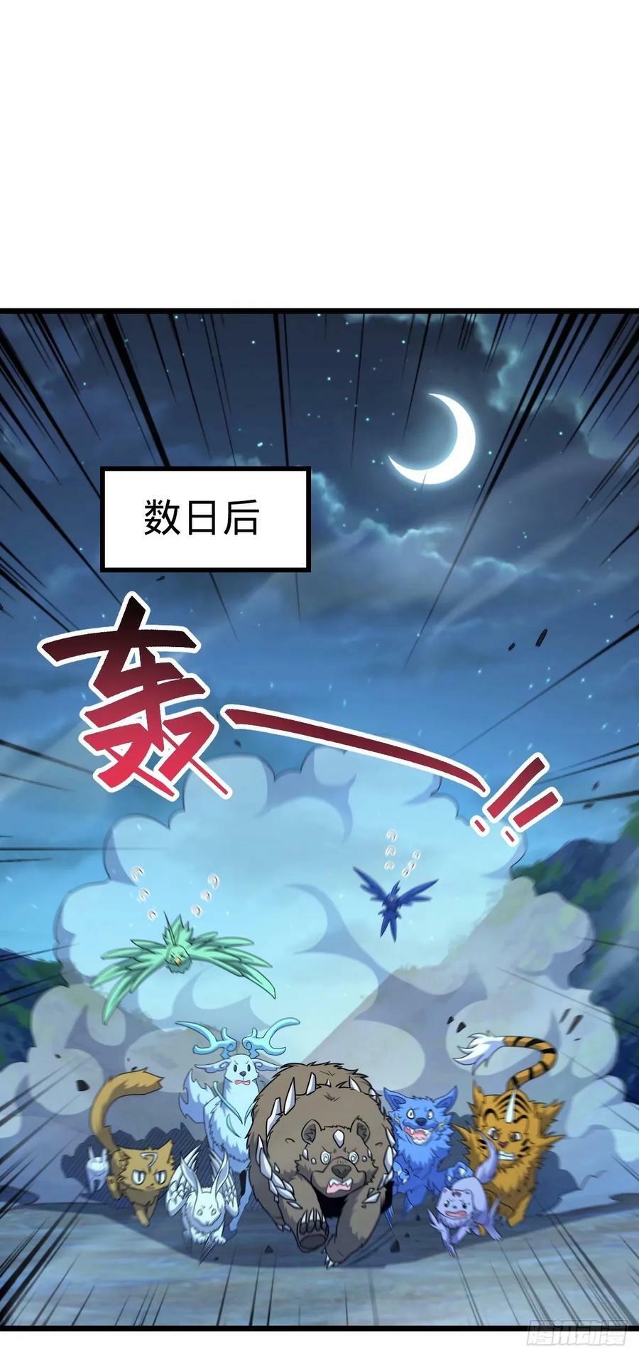 735 发现BUG1