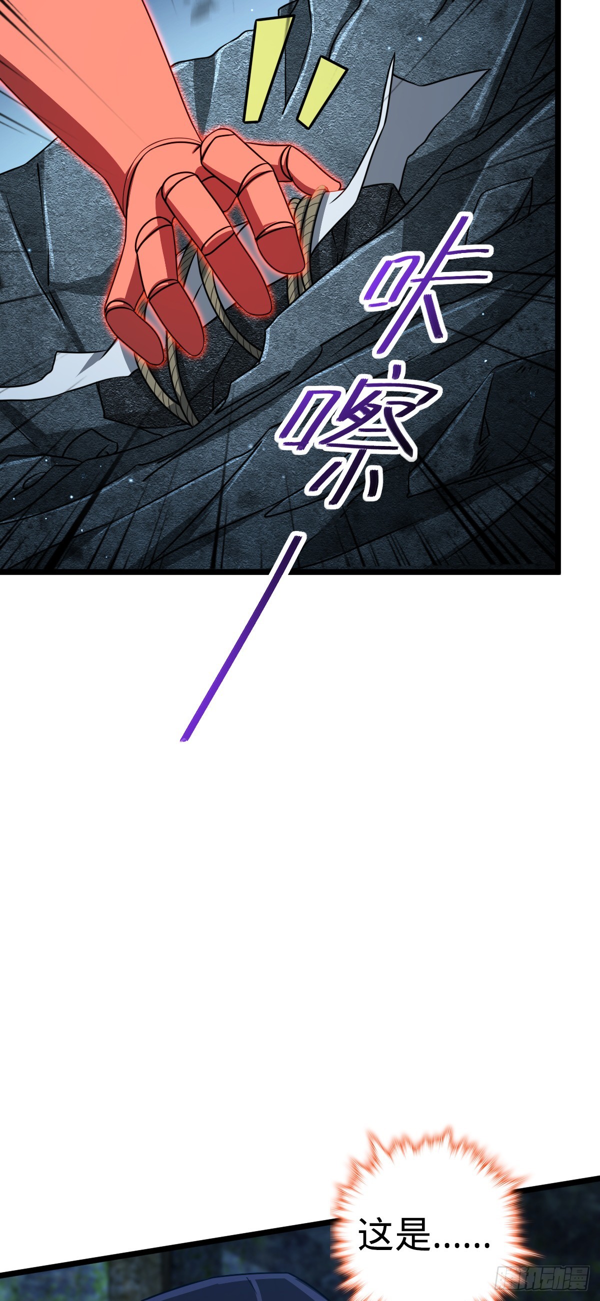 648 重现辉煌26