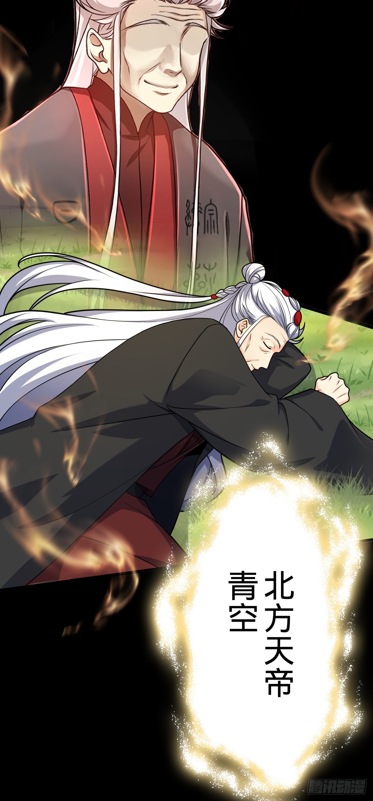 628 心存死志，绝不后退23